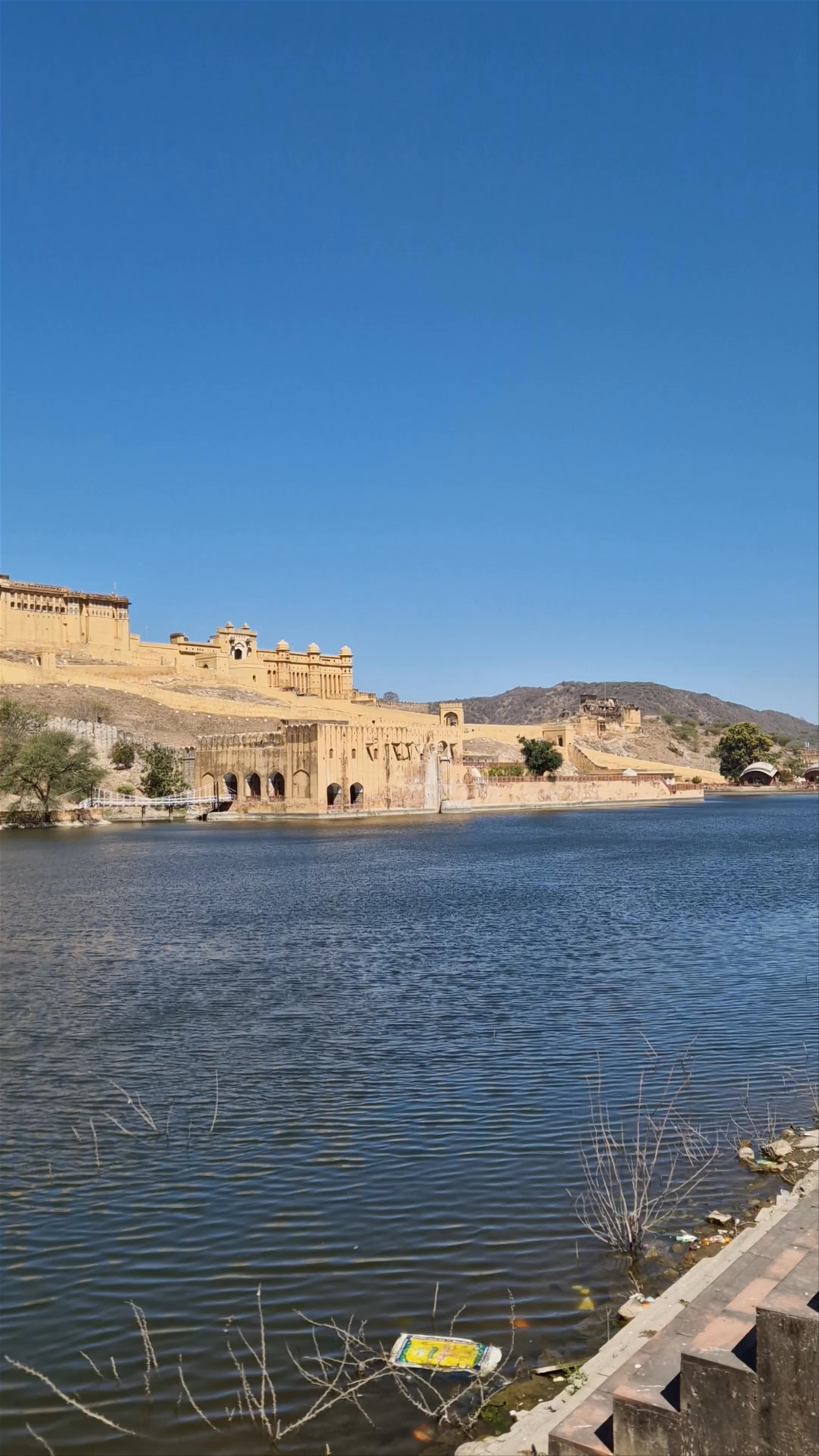 Maotha Lake Amer