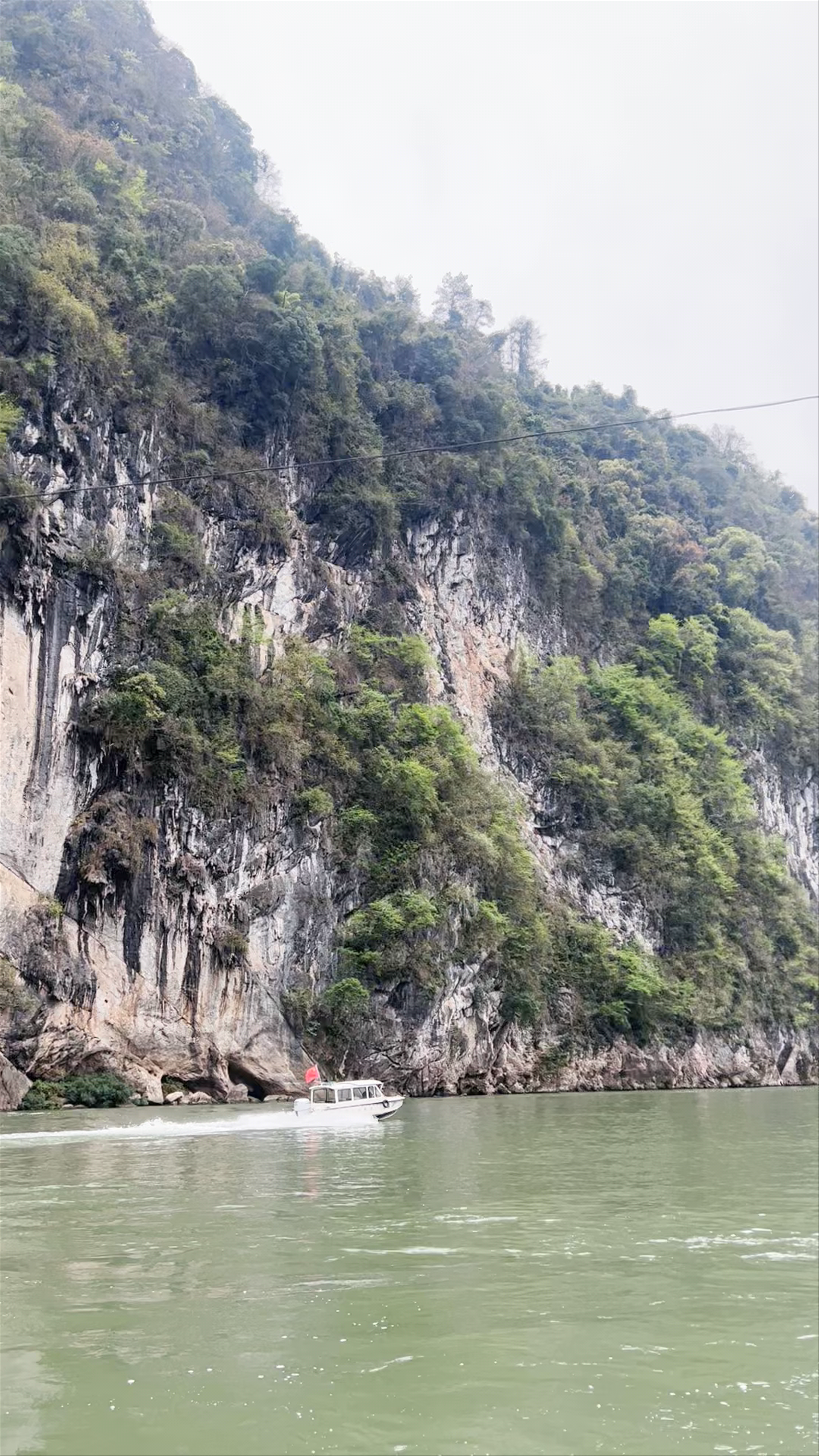 Sightseeing Platform