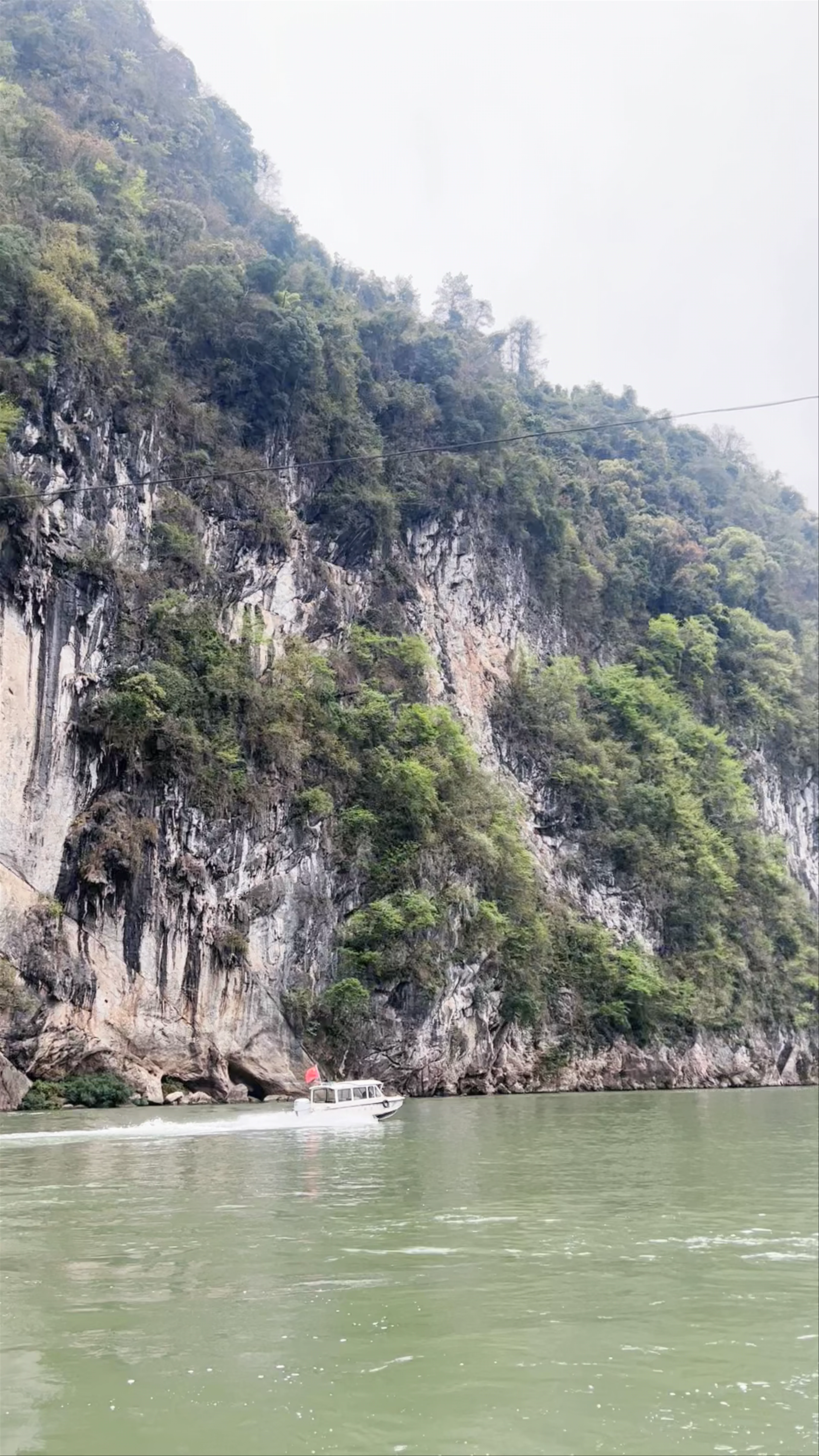 Sightseeing Platform, Yangshuo County
