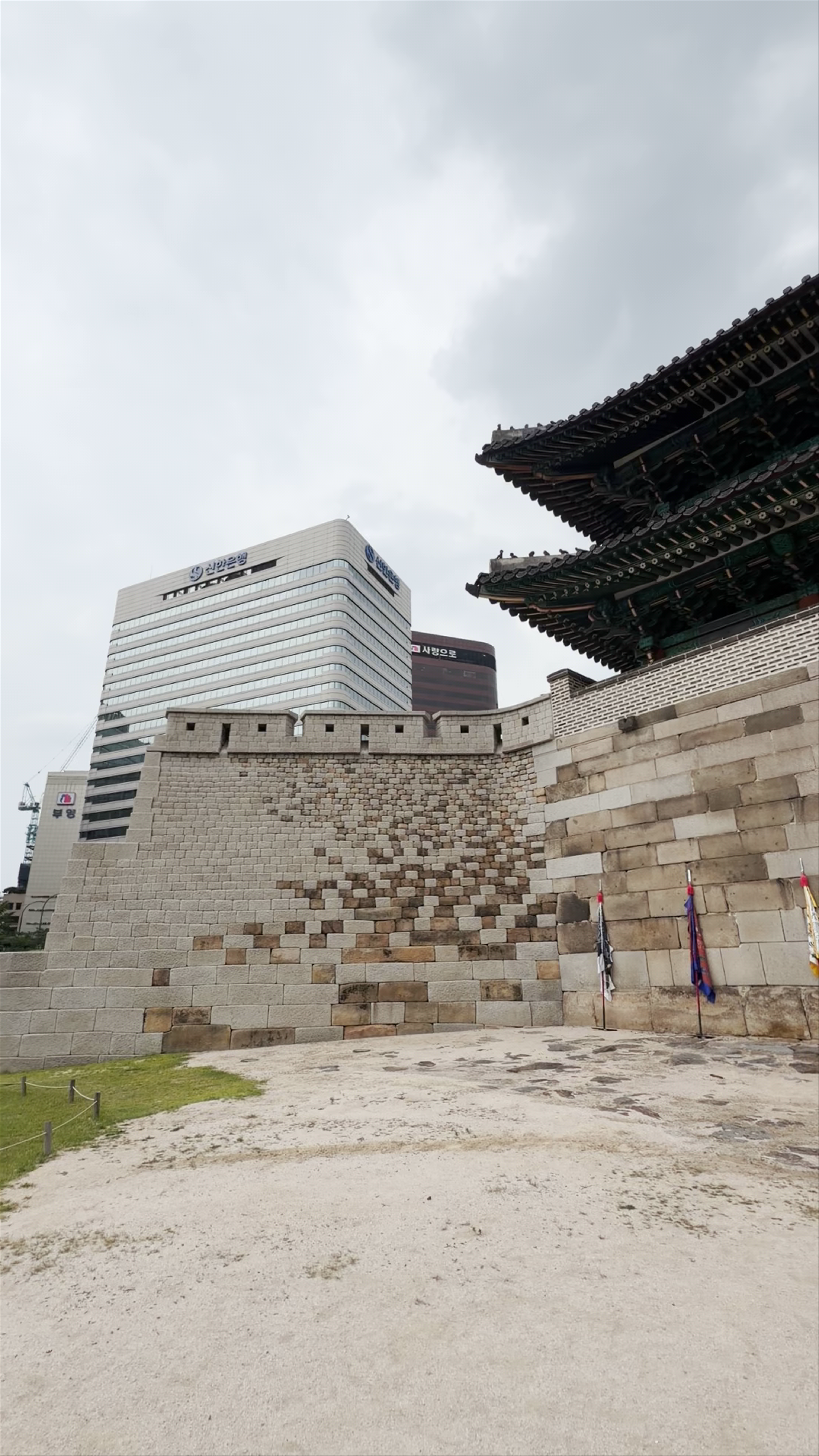 Sungnyemun Gate (Namdaemun)
