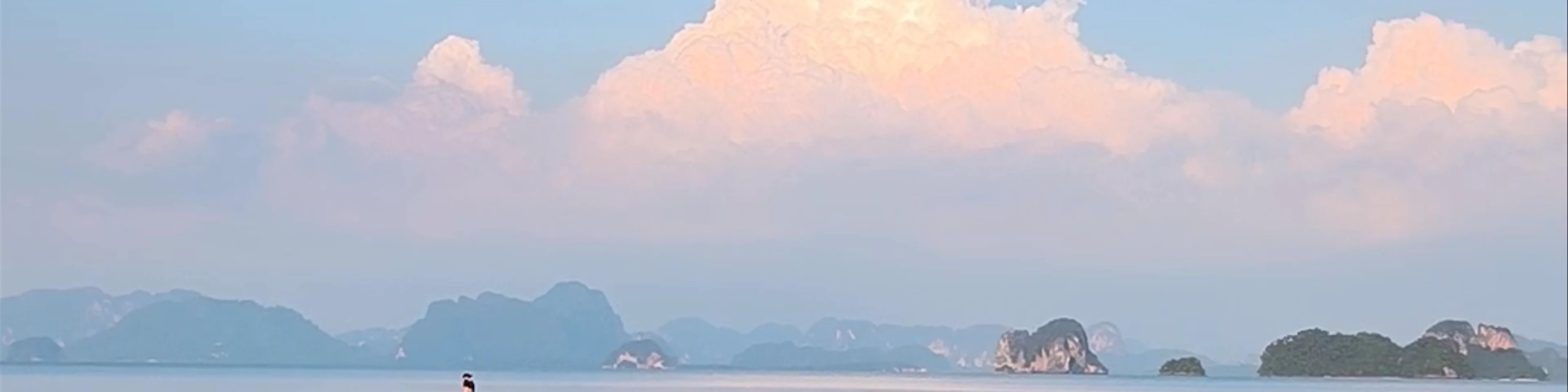 Koh Yao Noi