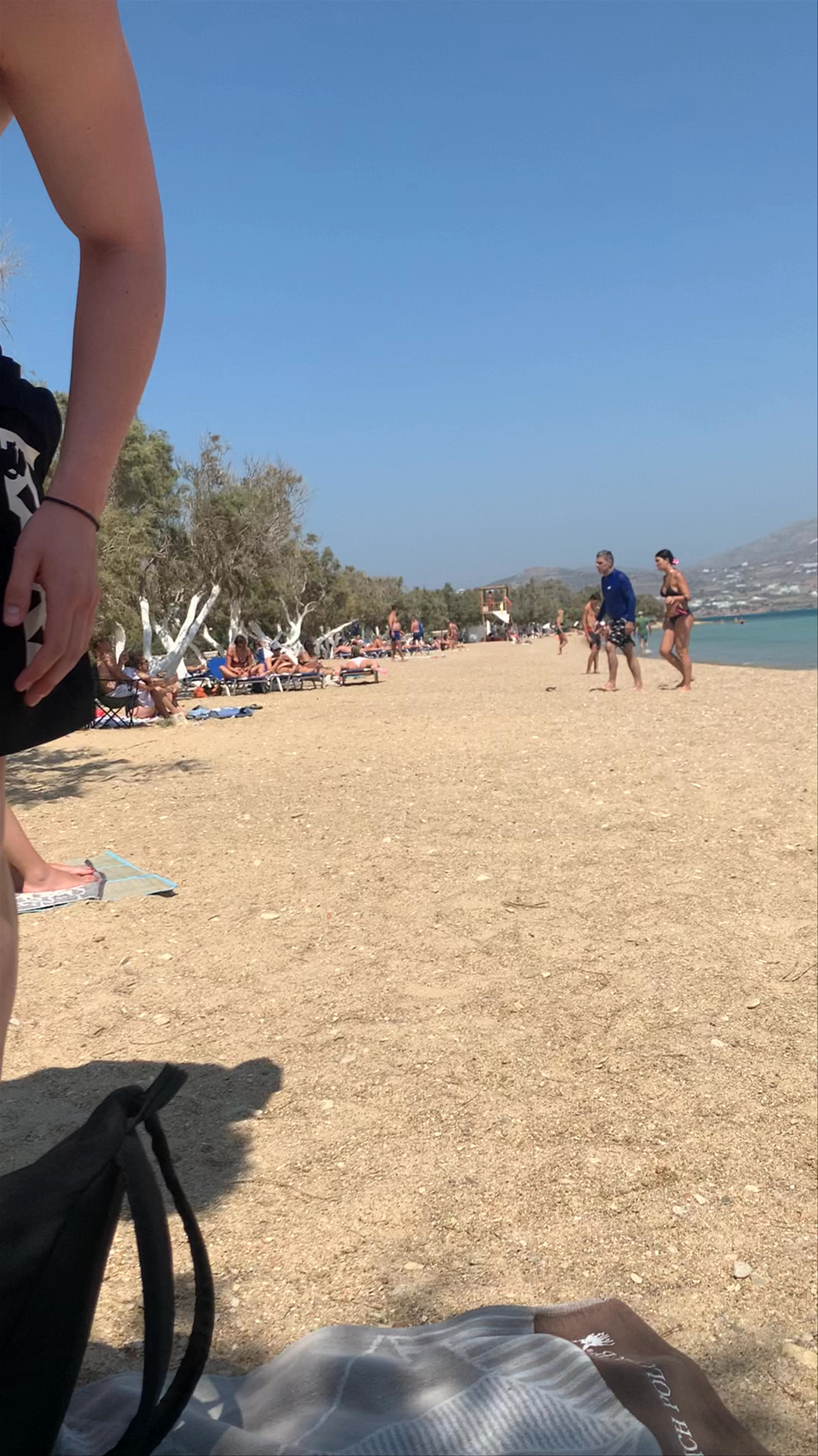 Παραλία Ψαραλυκη