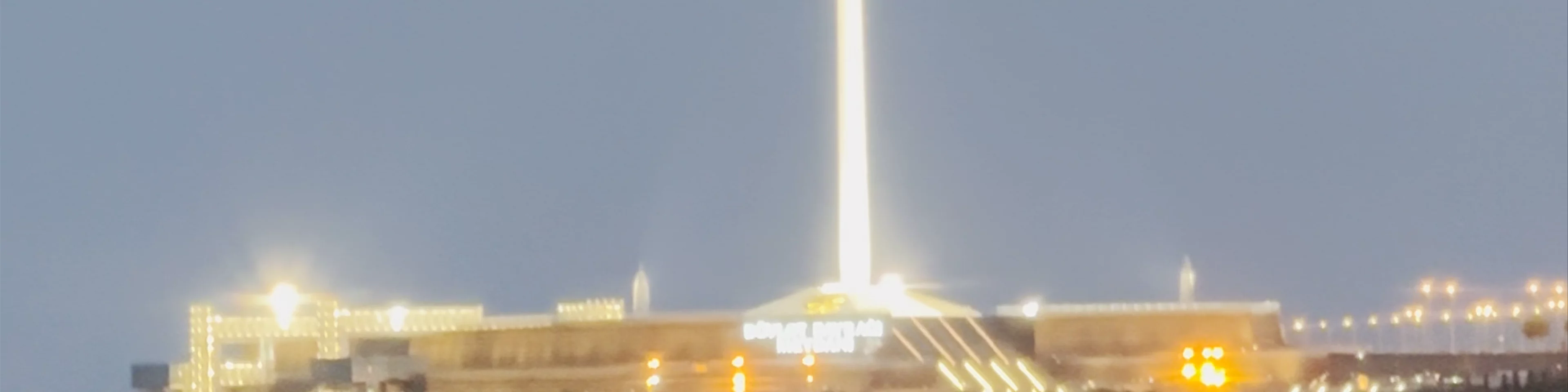Flag square