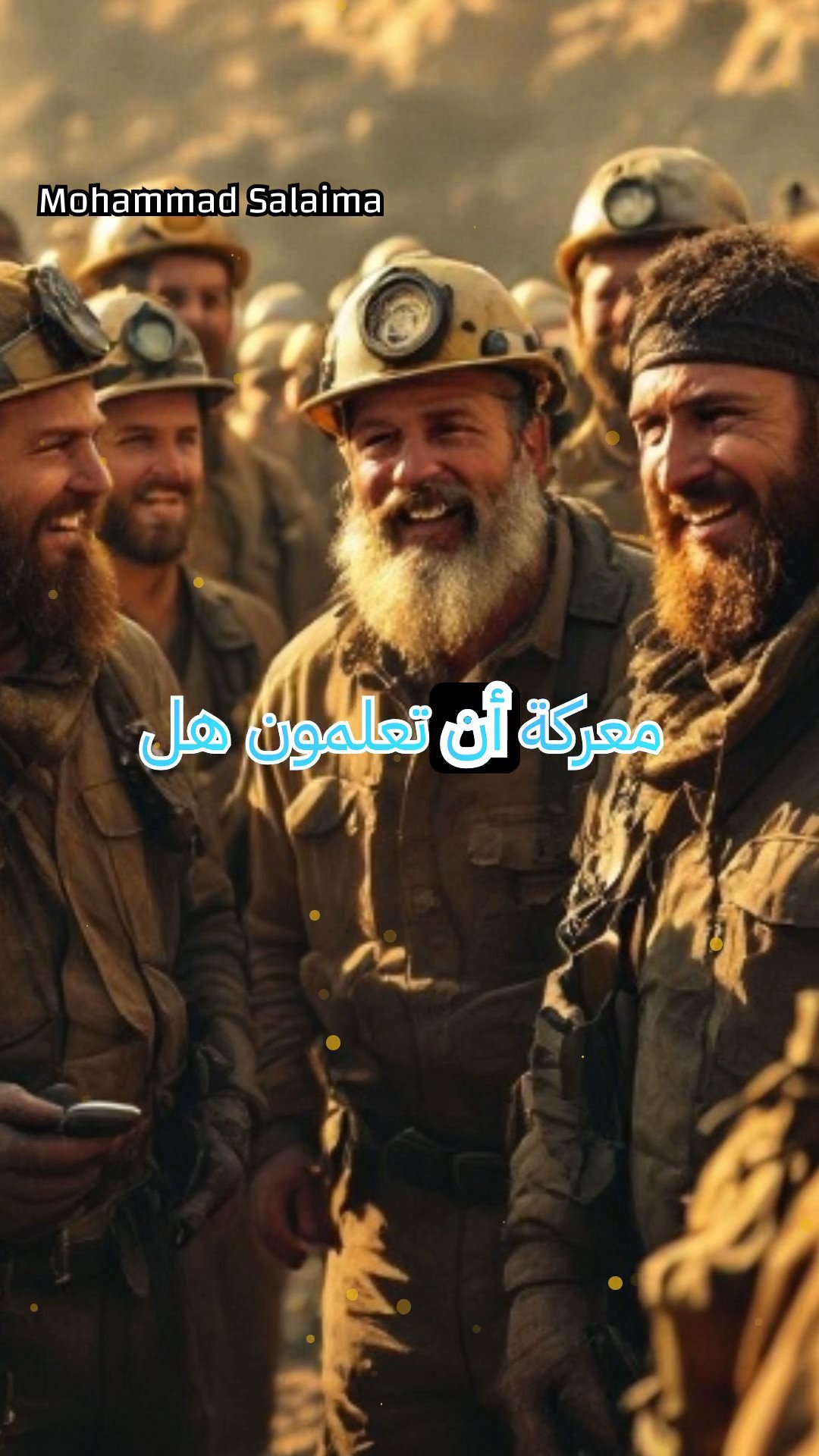 معركة جبل بلاير: الانتفاضة العمالية الأضخم في تاريخ أمريكا 1921