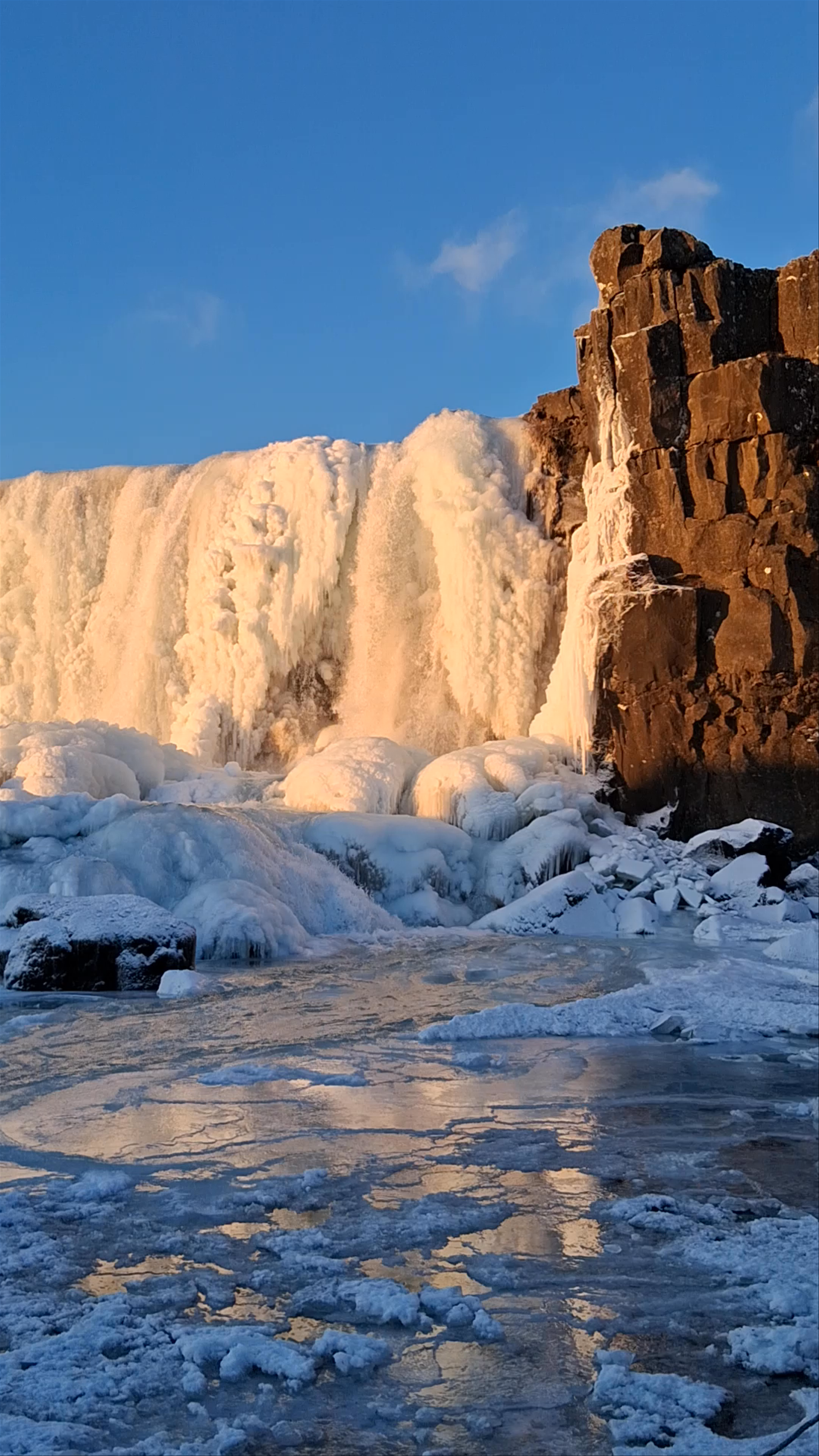 Öxarárfoss