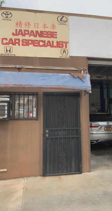 Kuan Auto Repair - Look for the yellow gate. - Auto Repair Near Me - Rosemead, California