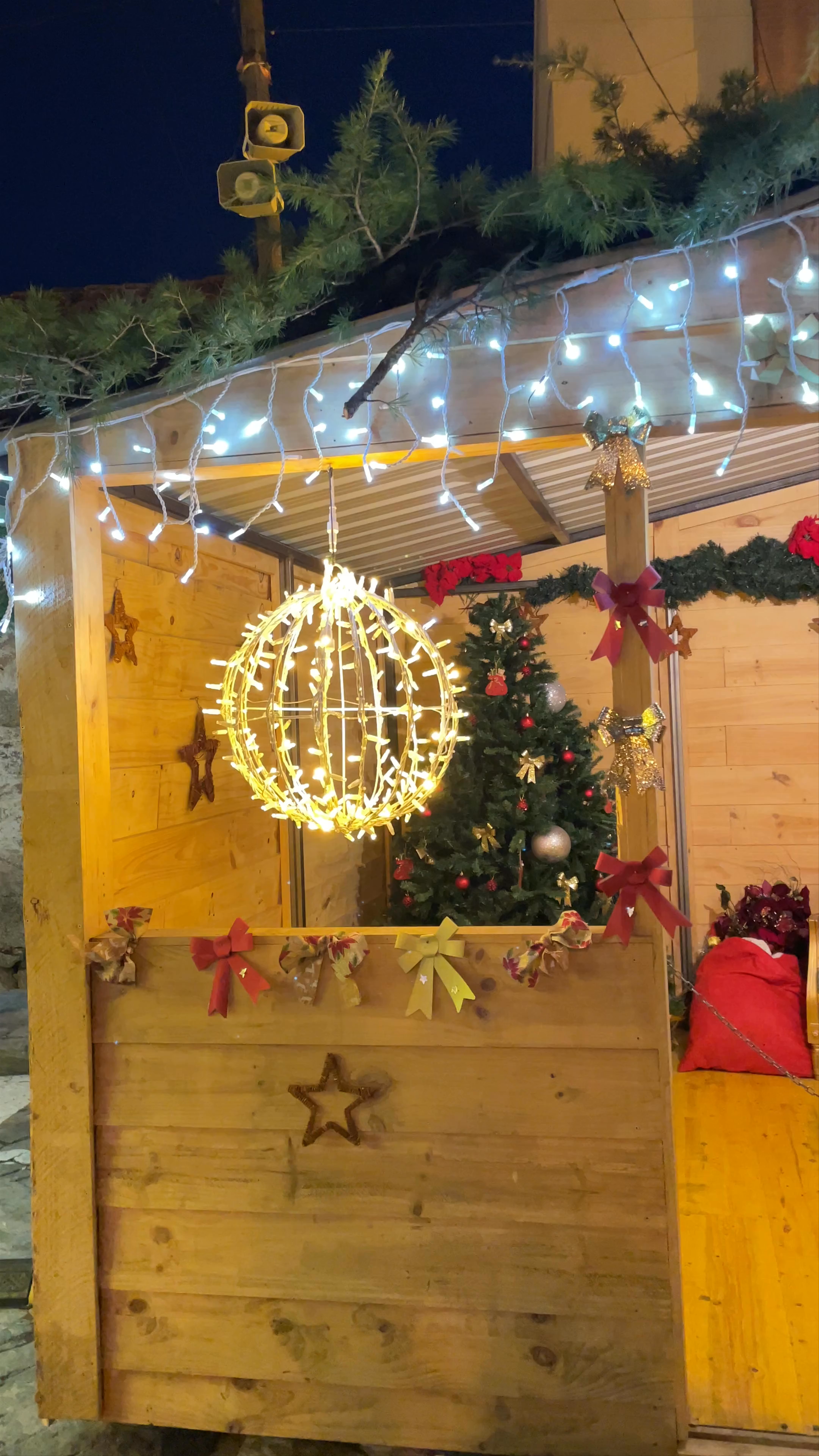 Restaurante el Portillón