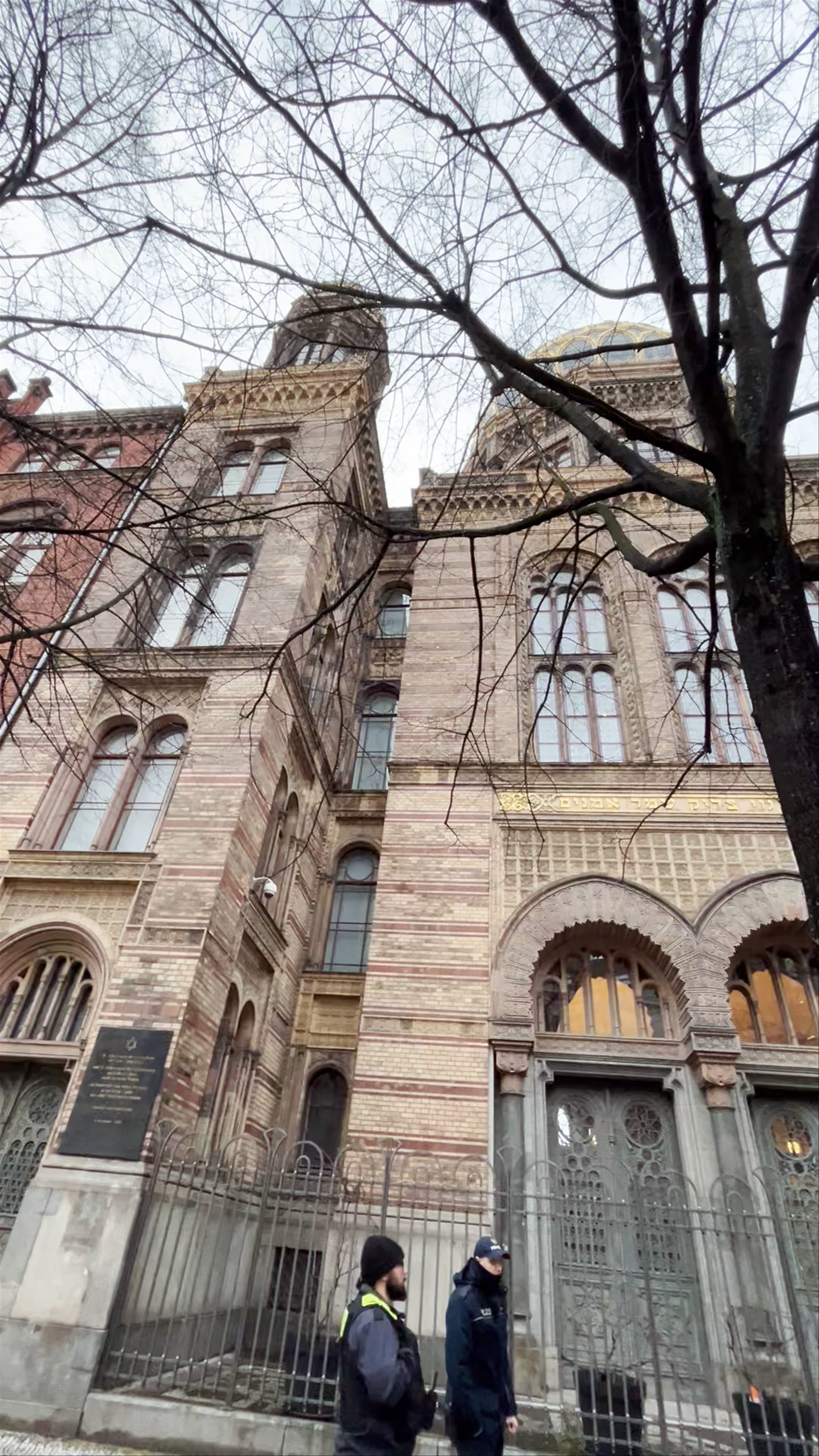 New Synagogue Berlin - Centrum Judaicum