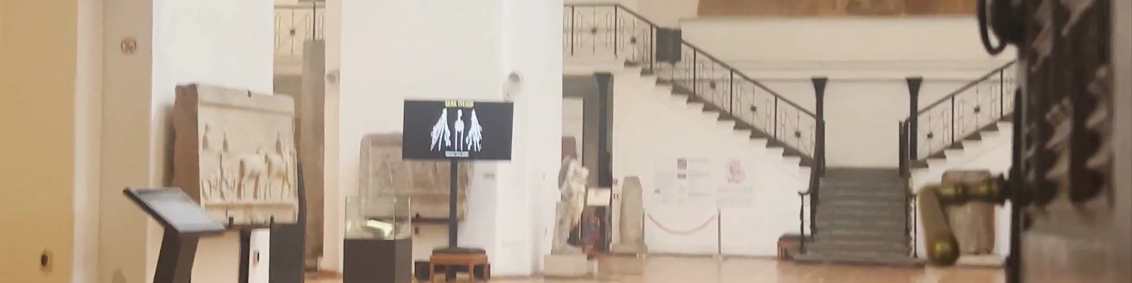 National Archeological Museum of the Bulgarian Academy of Sciences