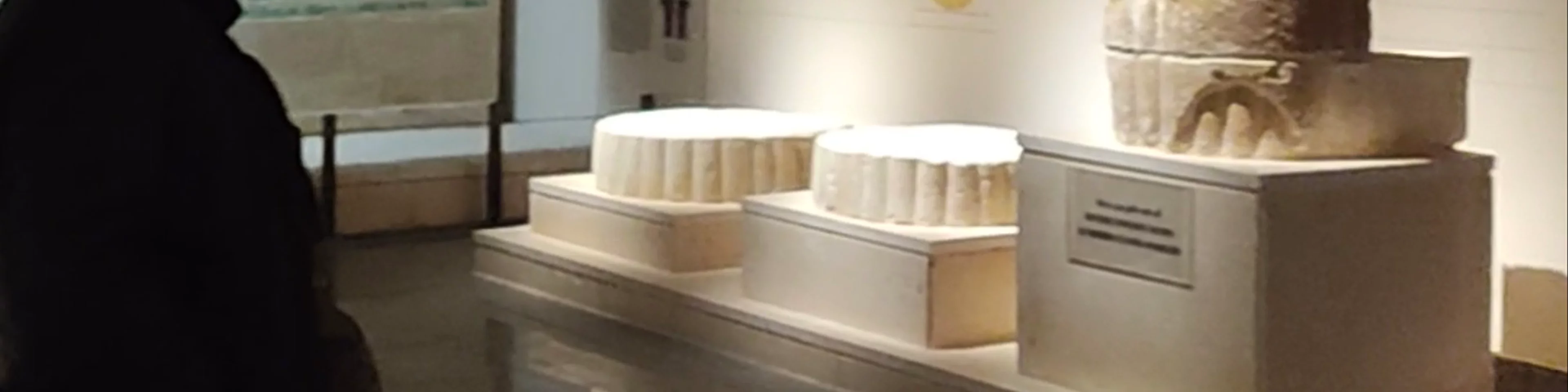 Imhotep Museum
