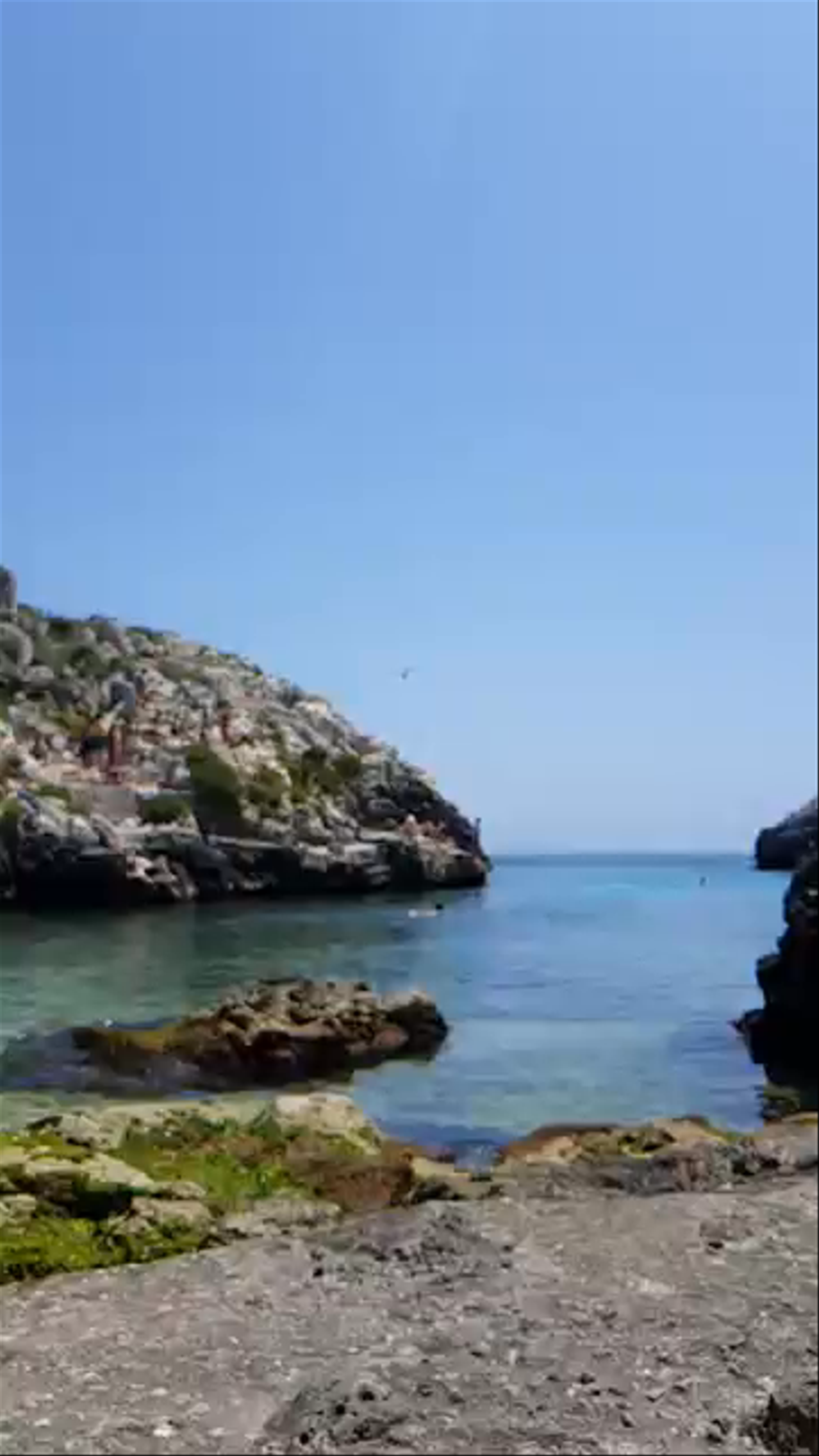 Cala dell'Acquaviva