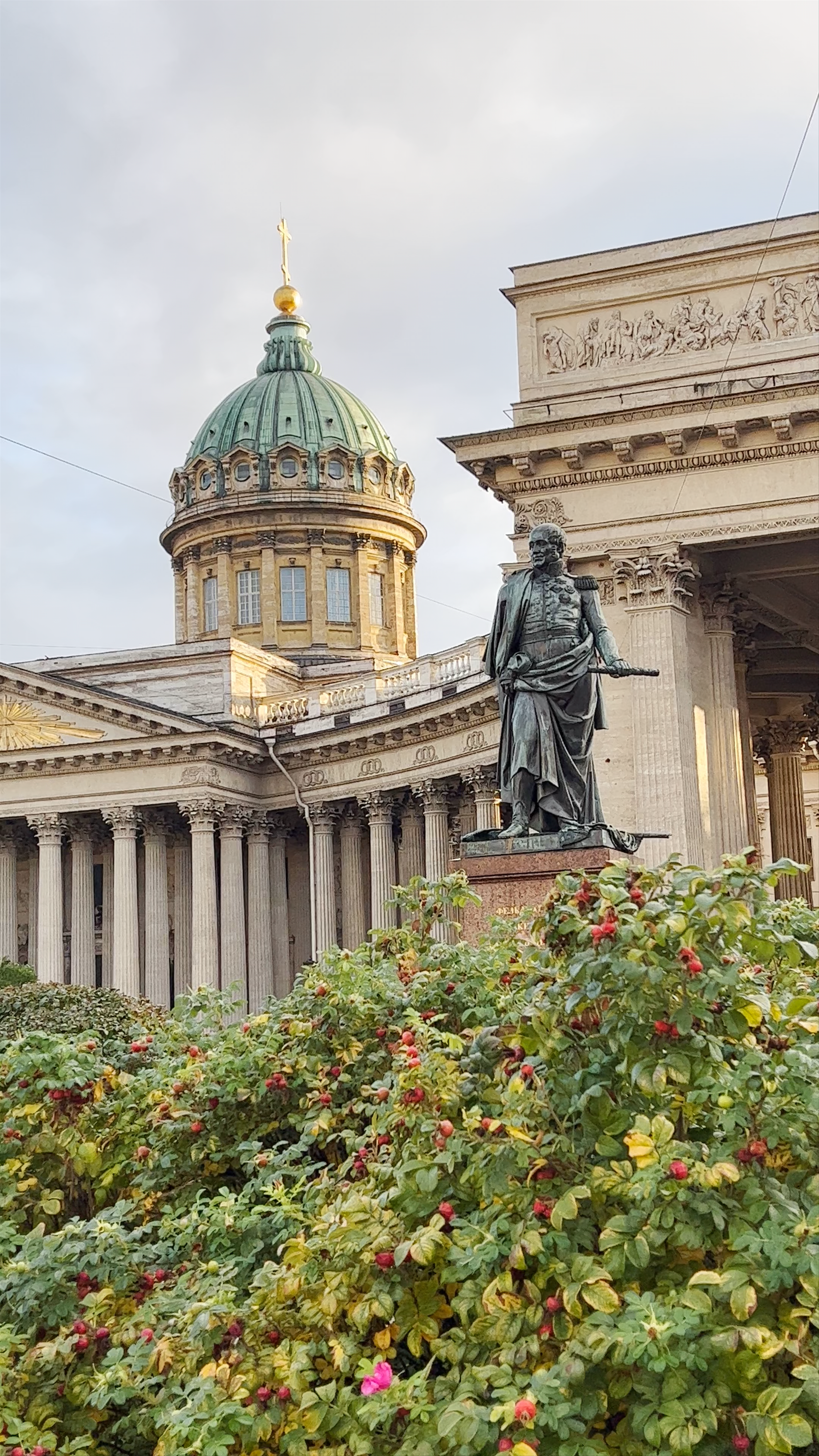 Kazan Cathedral