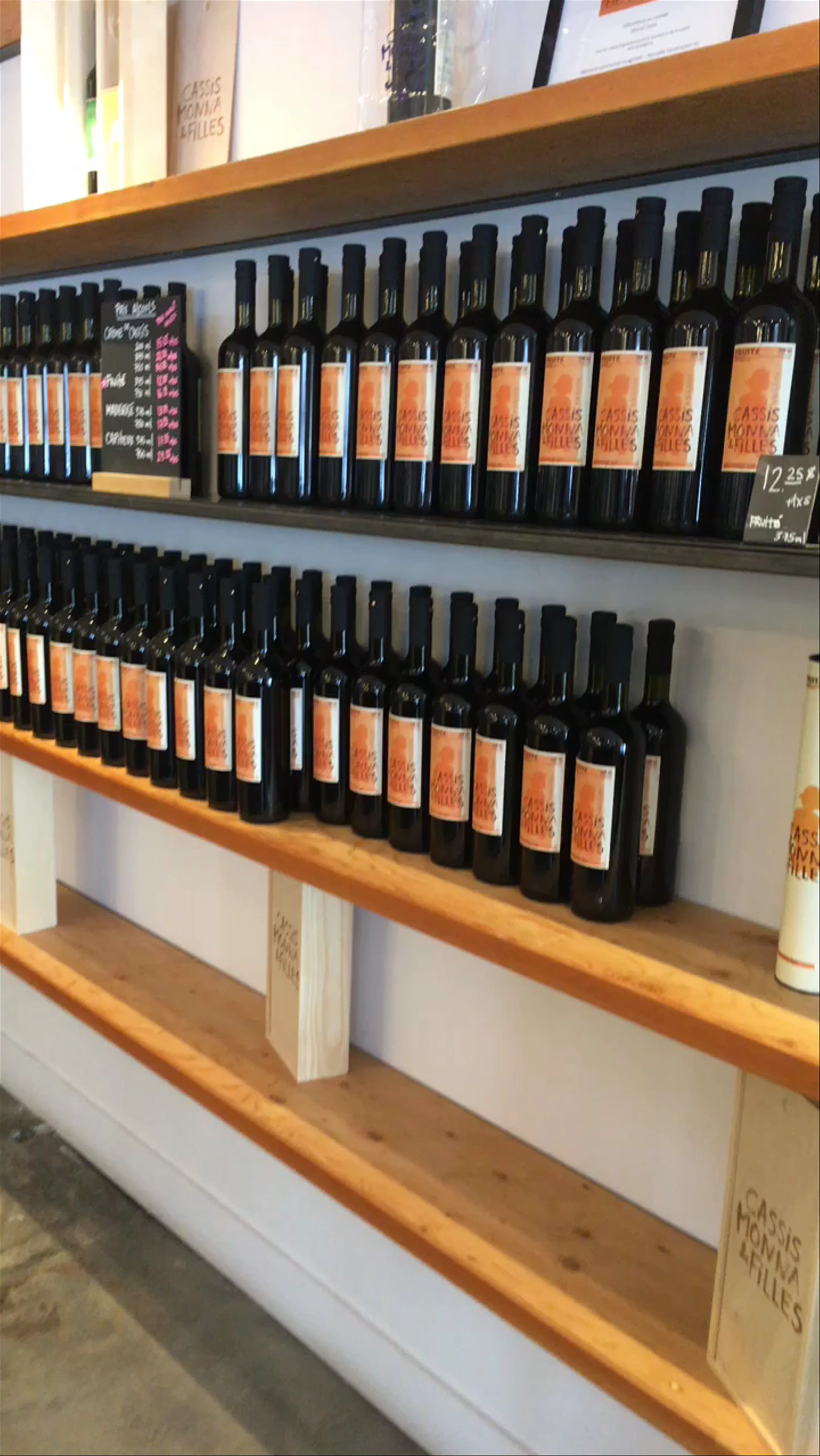 Cassis Monna & Filles, Chemin Royal, Saint-Pierre-de-l'Île-d'Orléans
