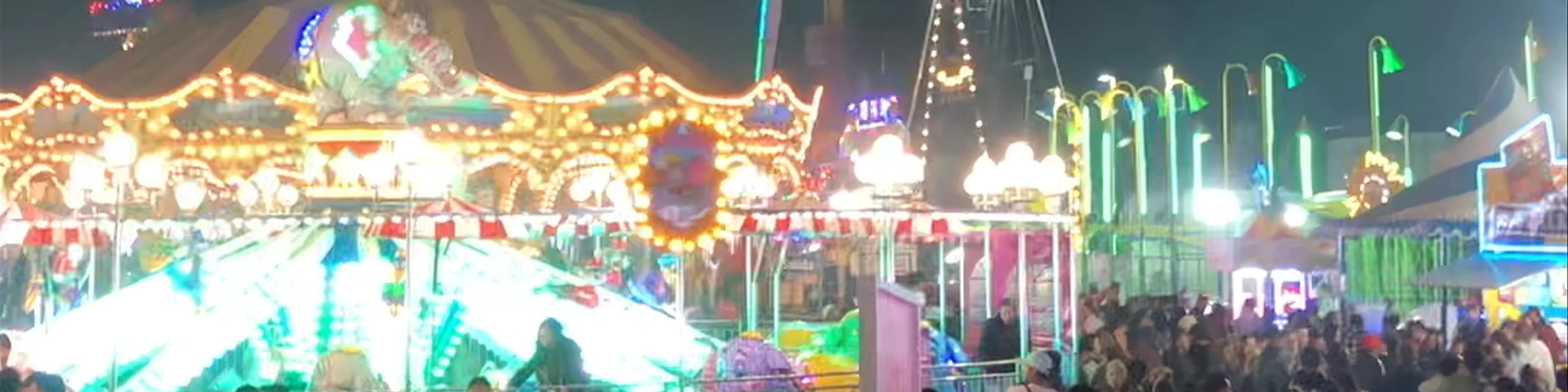Palenque De La Feria