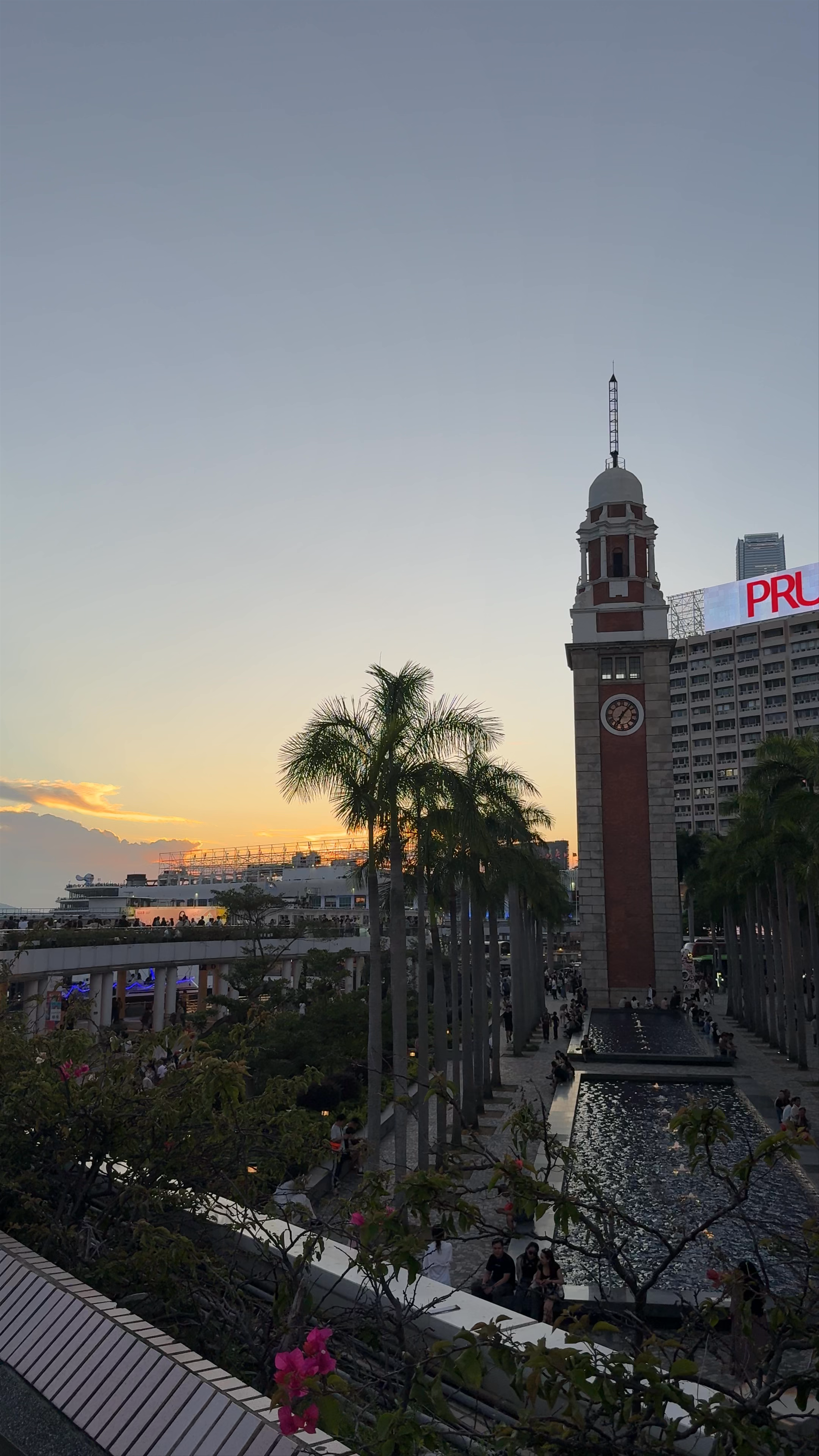Tsim Sha Tsui Promenade
