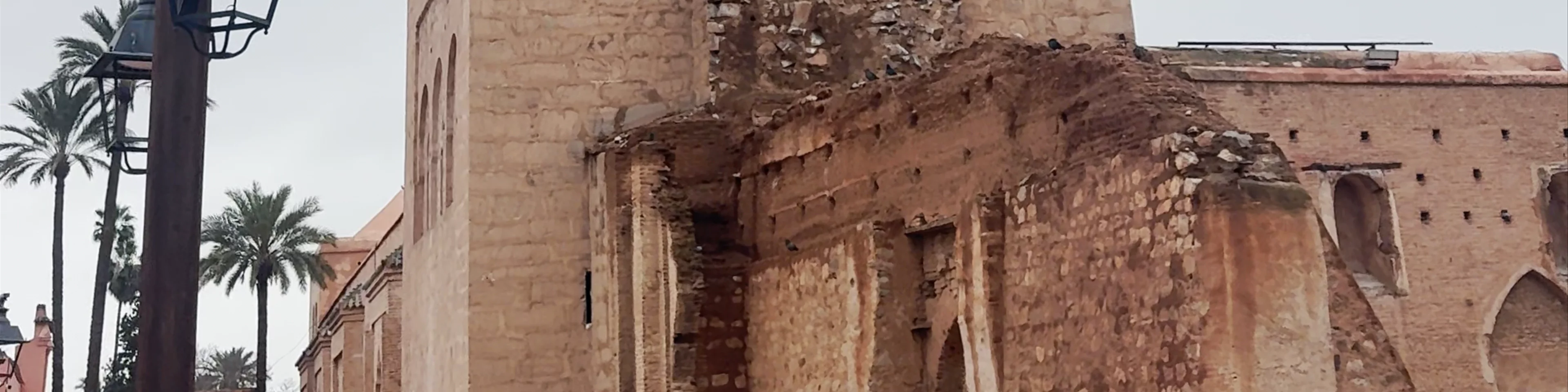 جامع الكتبية، Marrakesh