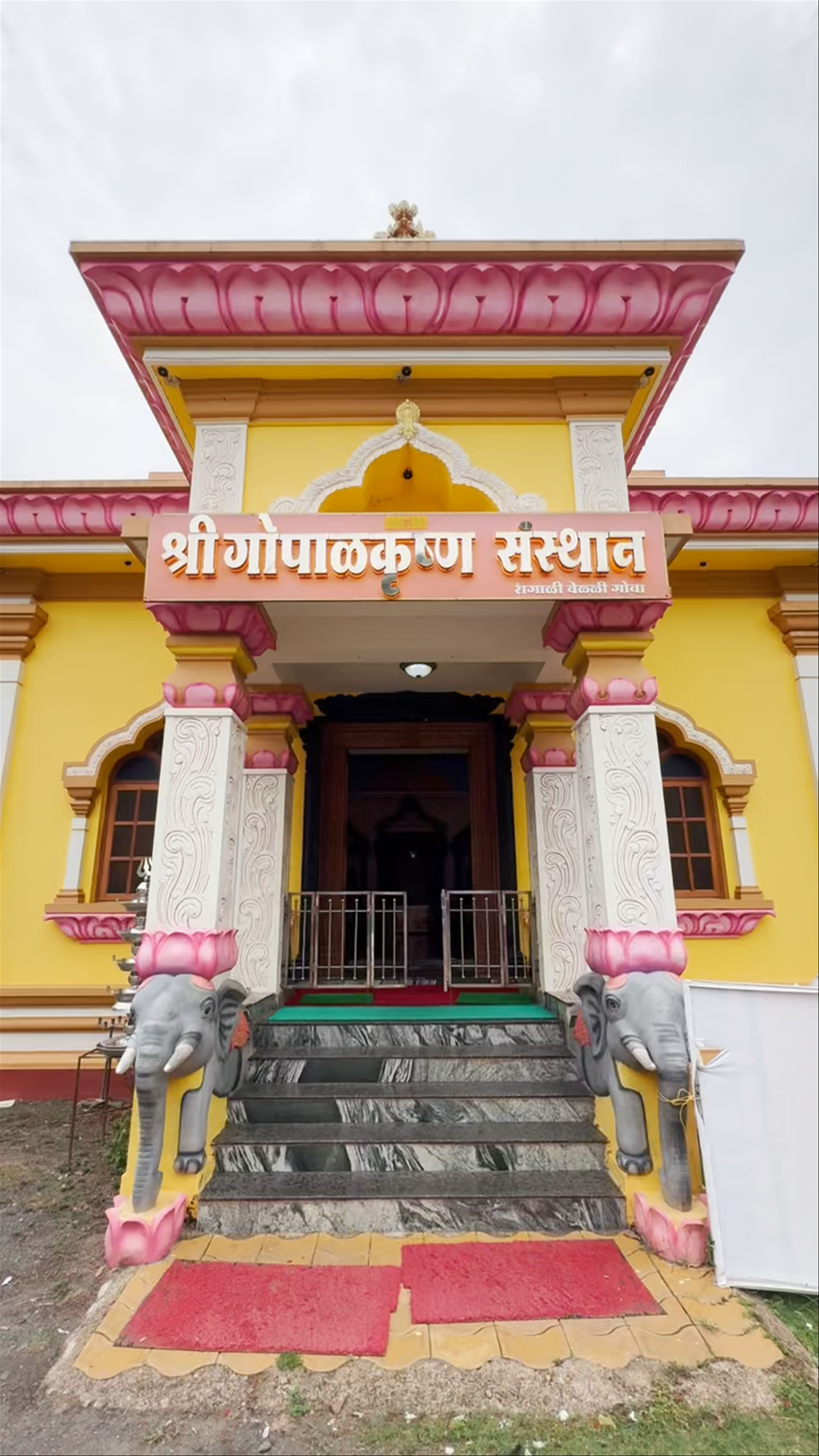 Shree Gopal Krishna Temple