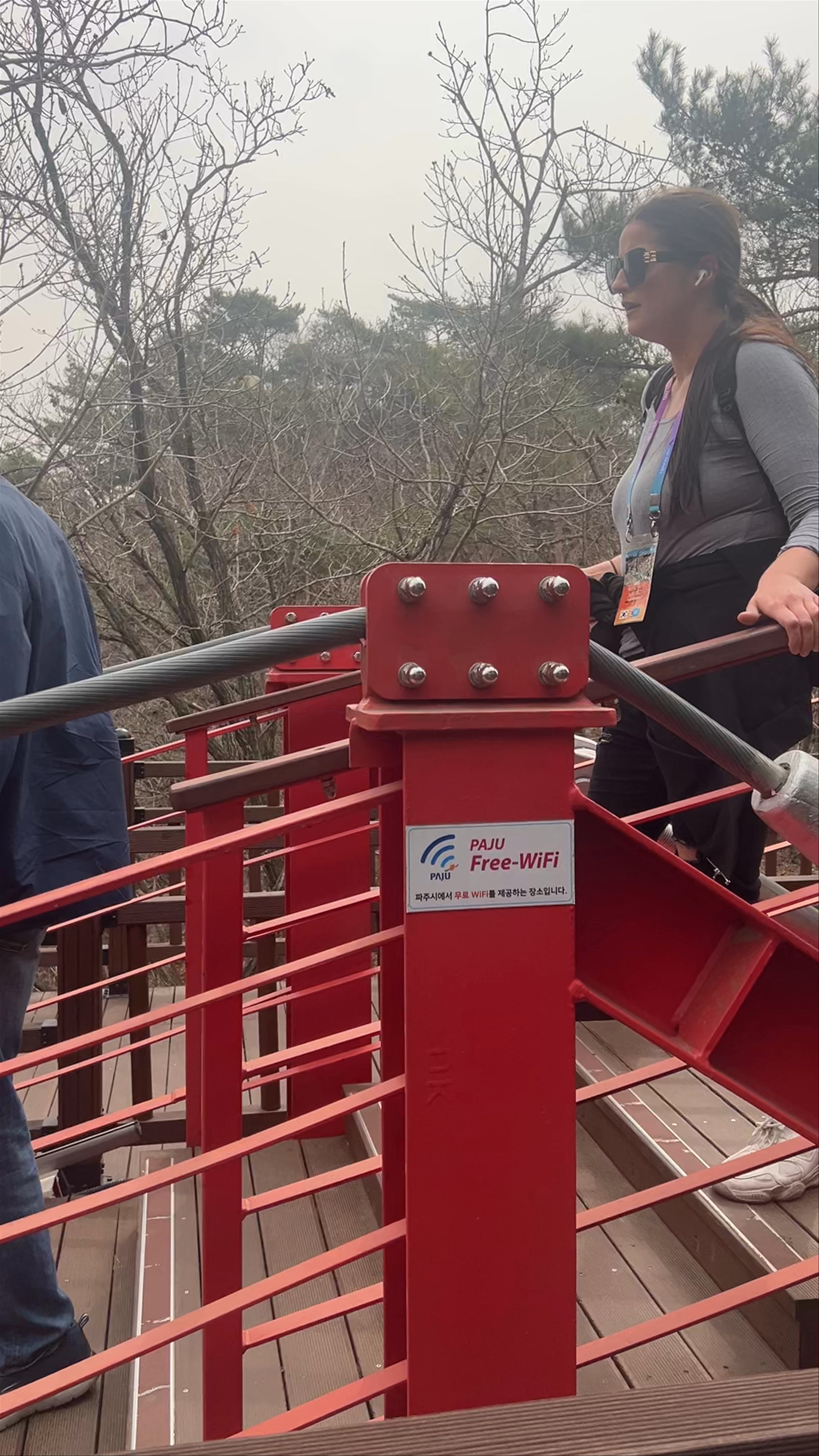 Gamaksan Suspension Bridge