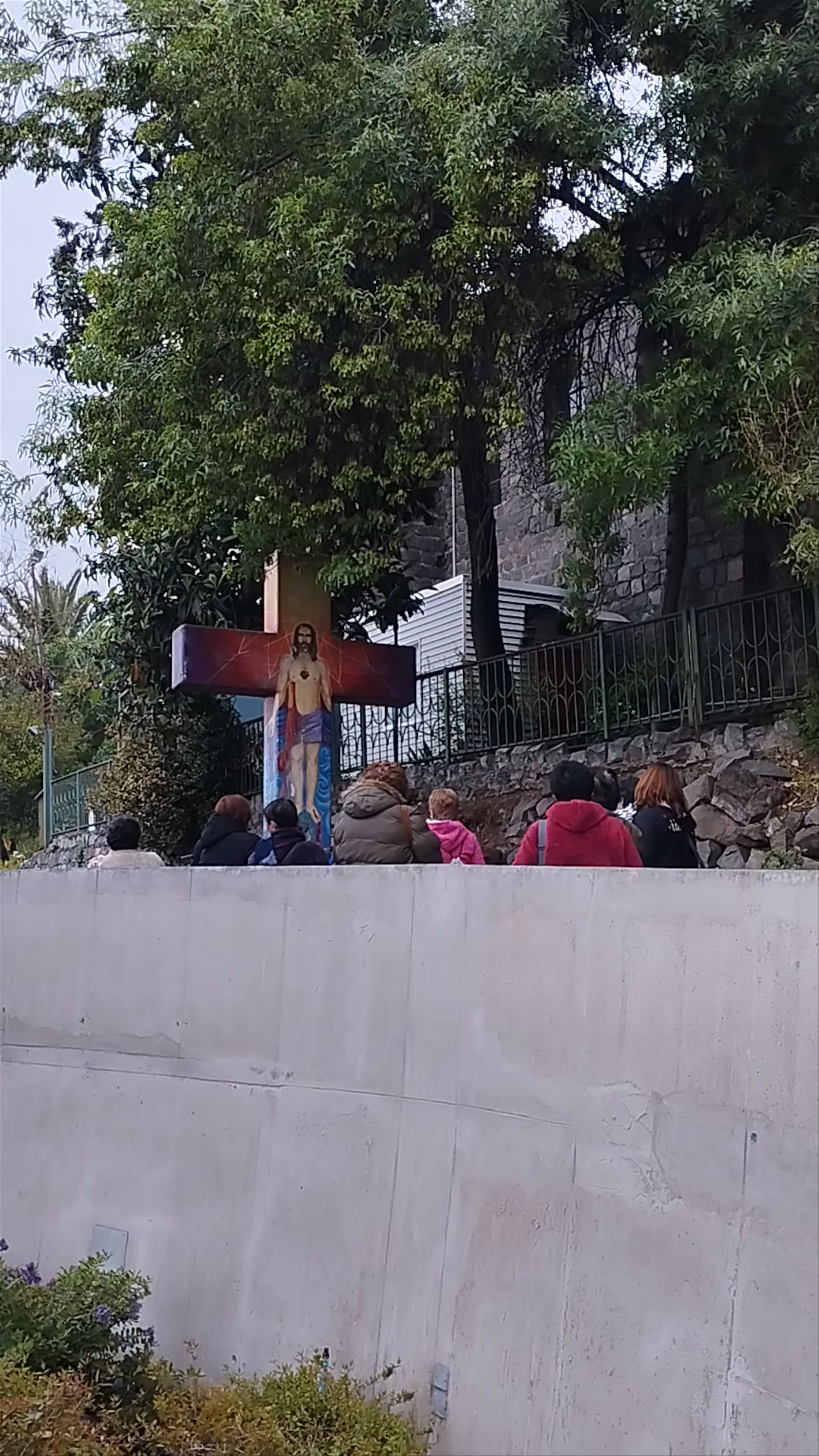 Cerro San Cristóbal