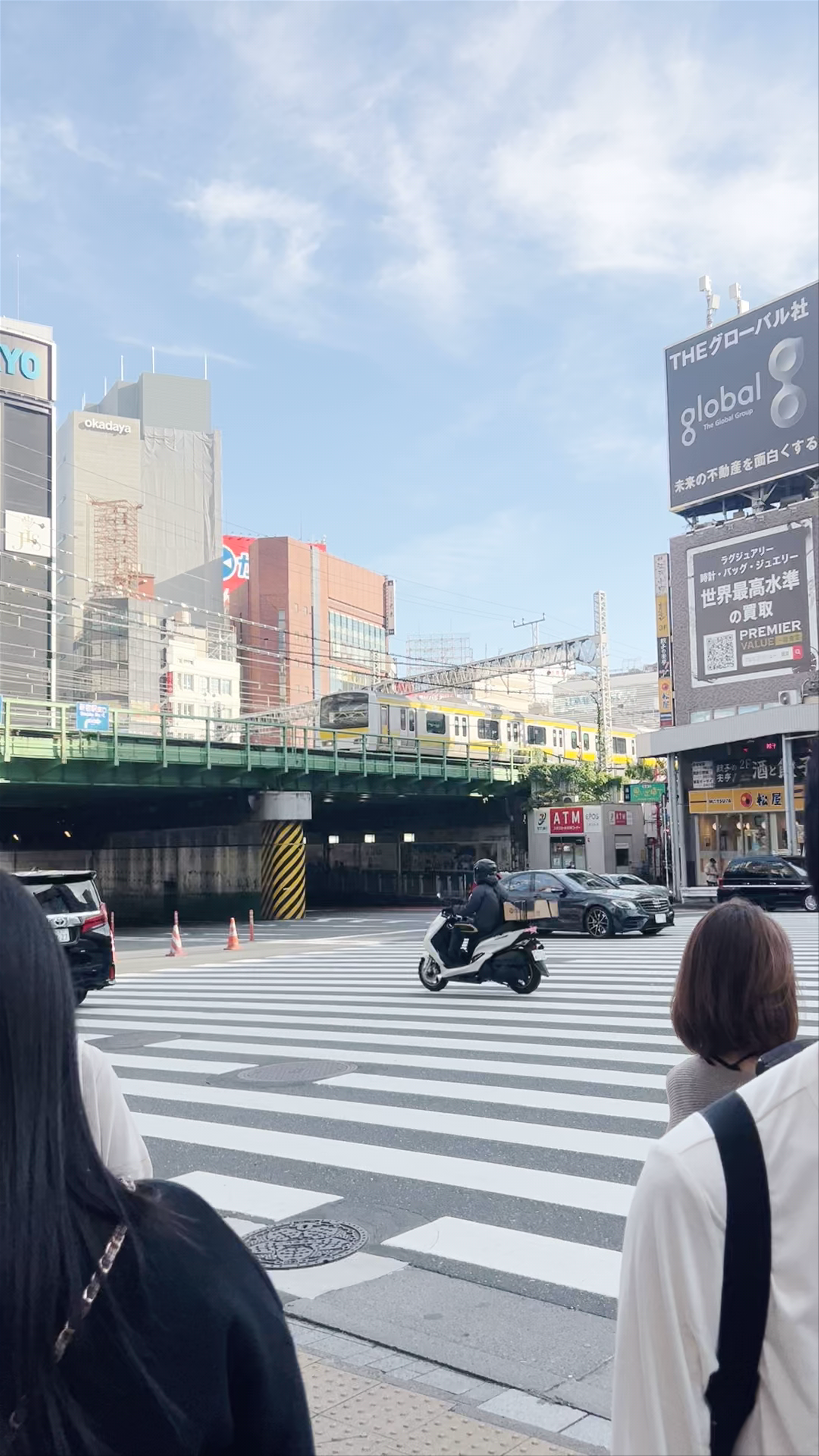 Hijiri Bridge