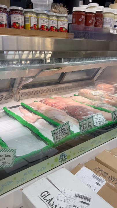 Tokyo Fish Market - Seafood Markets Near Me - Berkeley, California