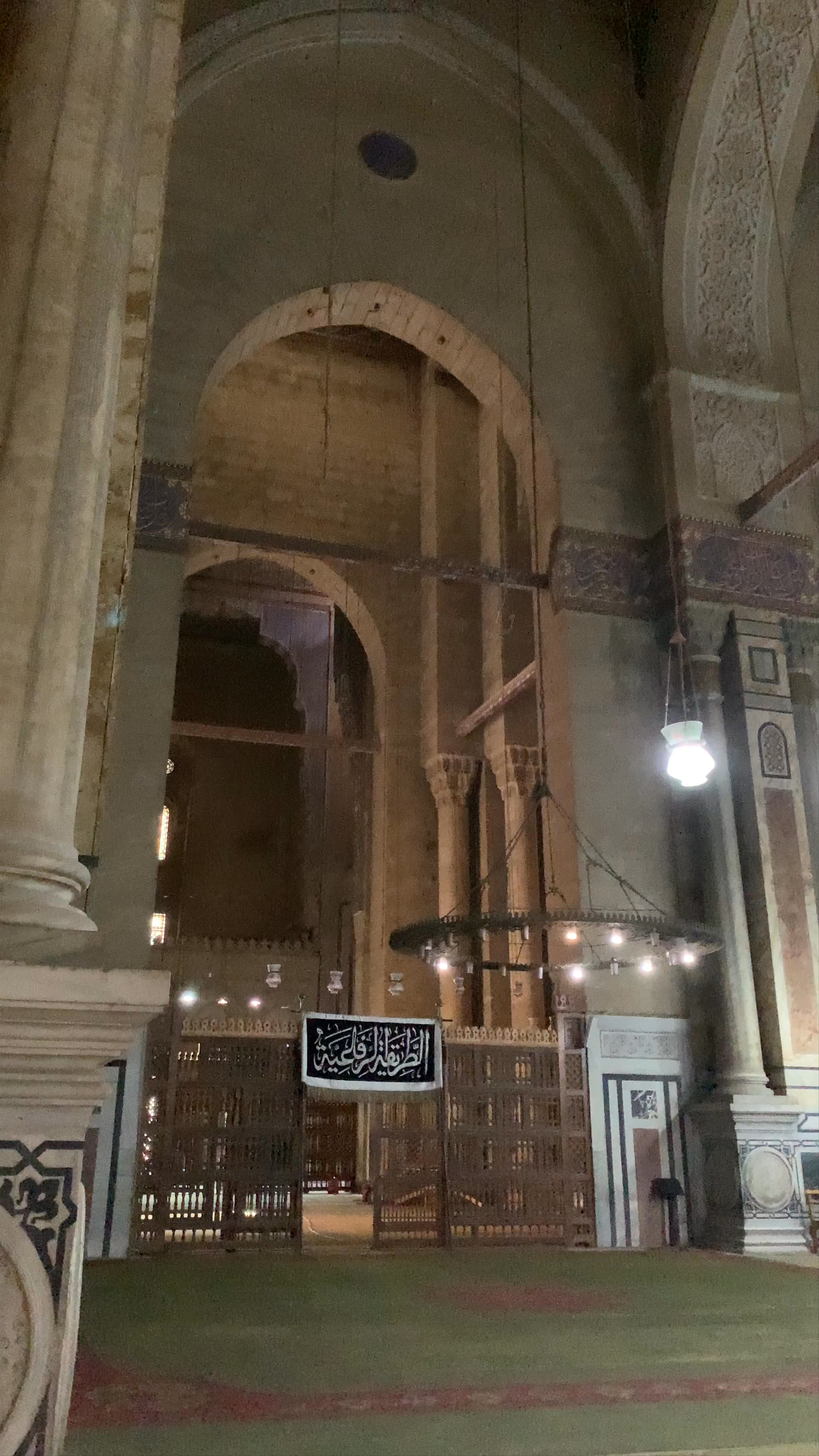 Mosque-Madrasa of Sultan Hassan