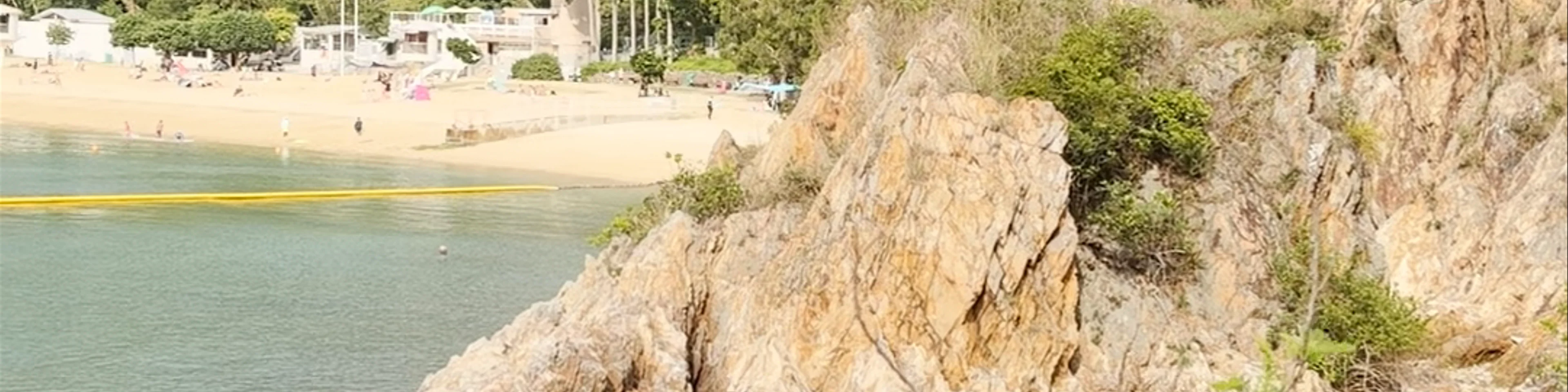South Bay Beach
