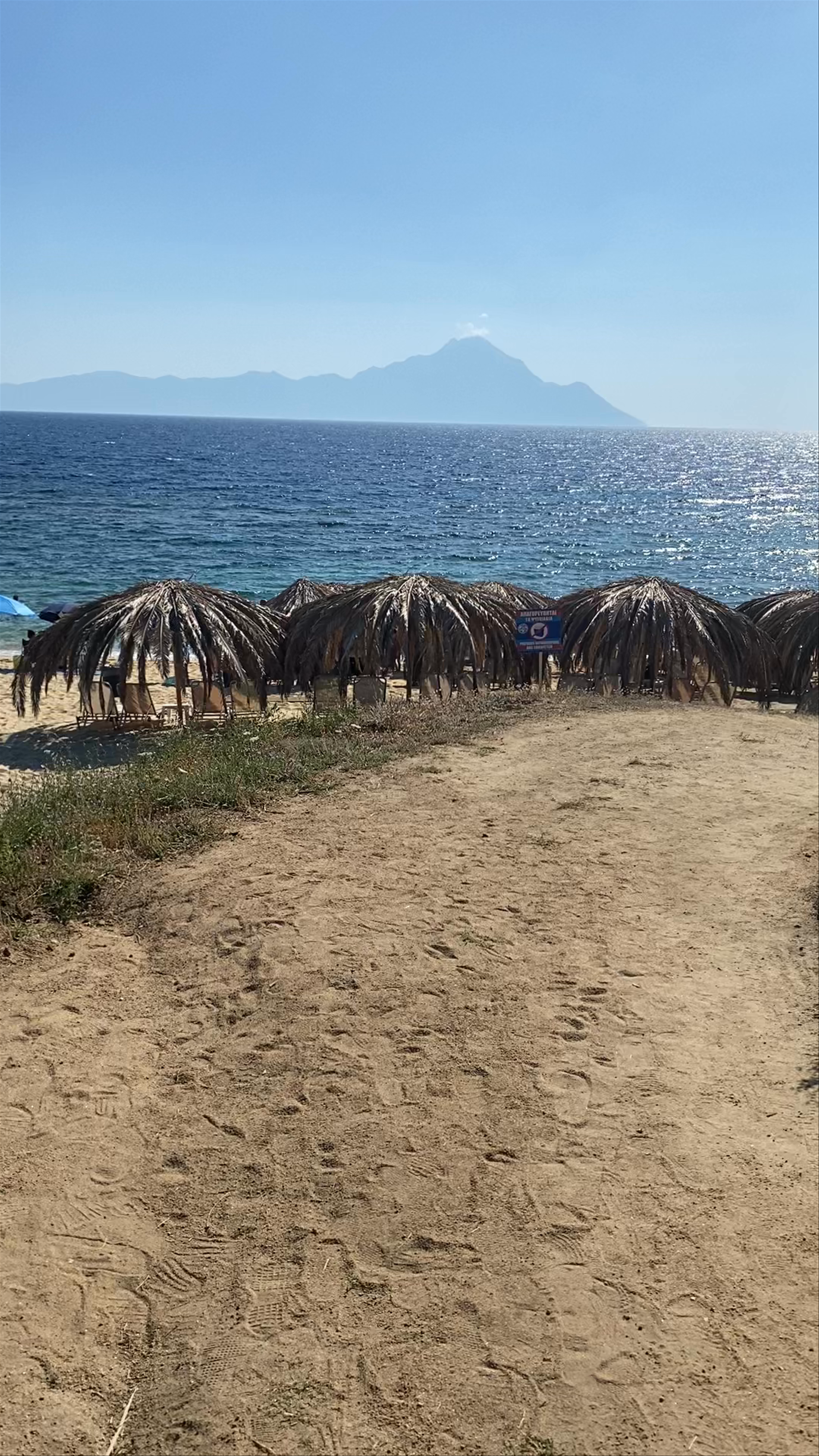 Tigania Beach Bar