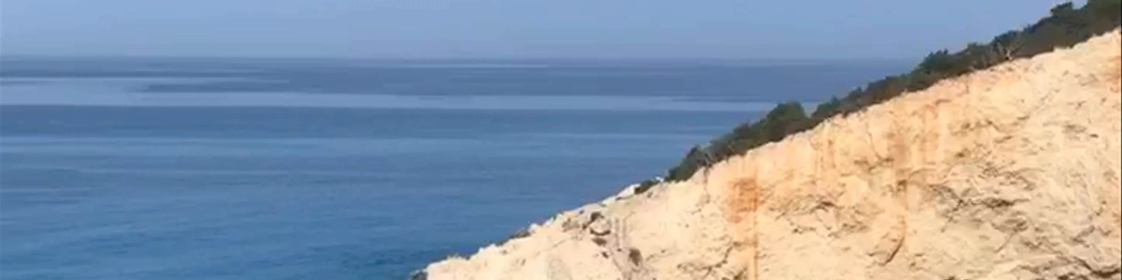 Porto Katsiki