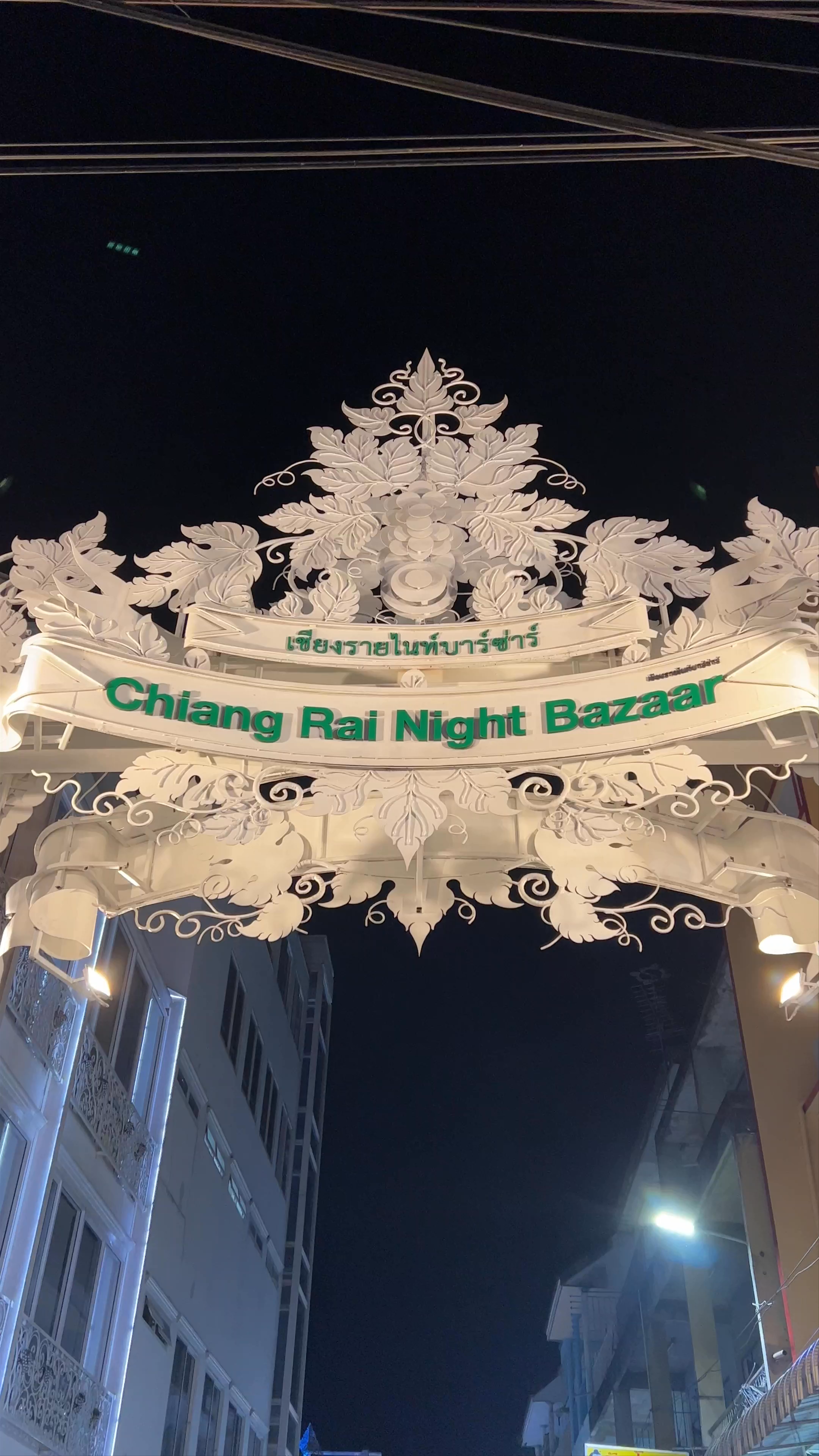 Chiang Rai Night Bazaar: Vibrant Thai Market After Dark