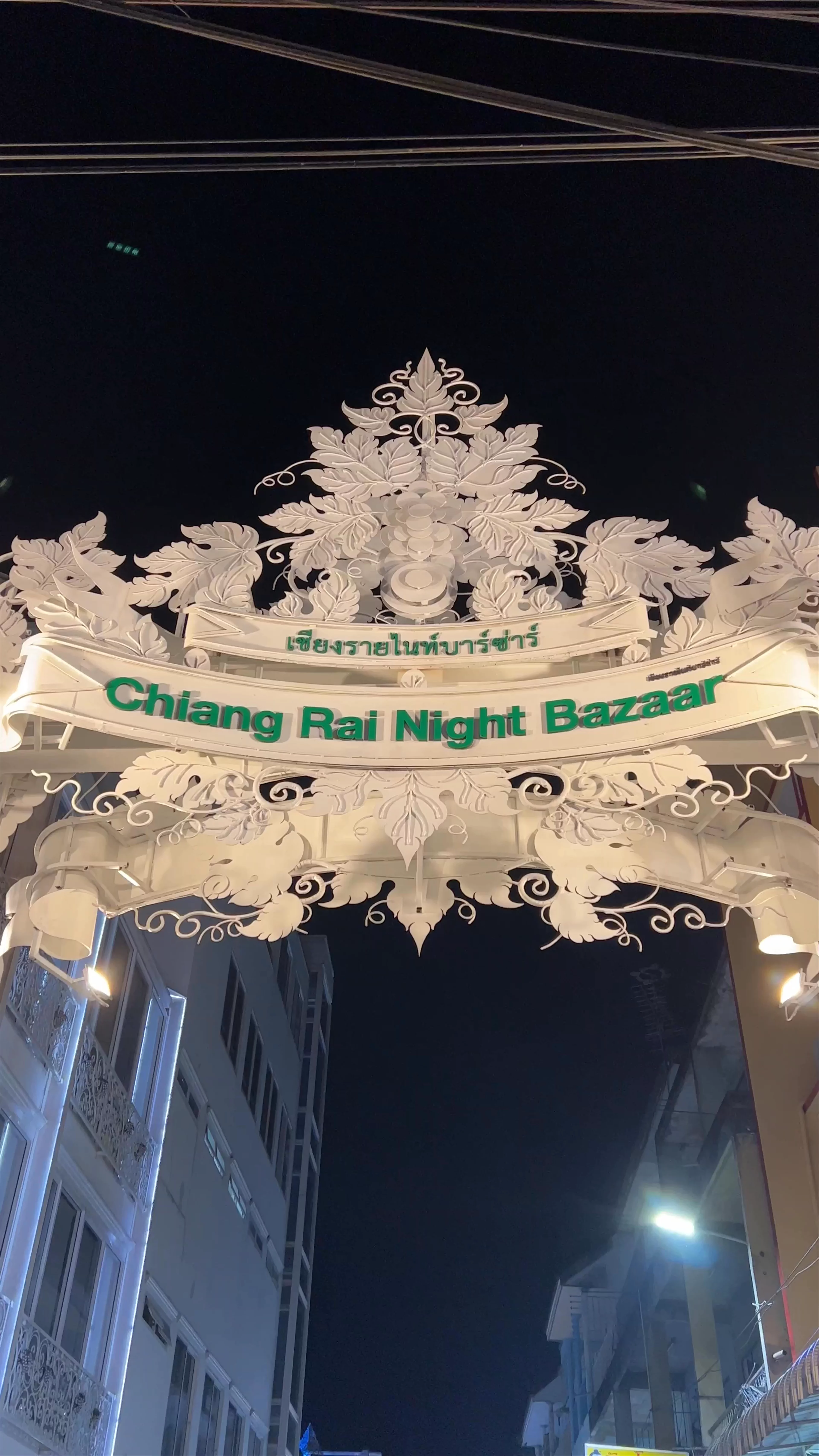 Chiang Rai Night Bazaar