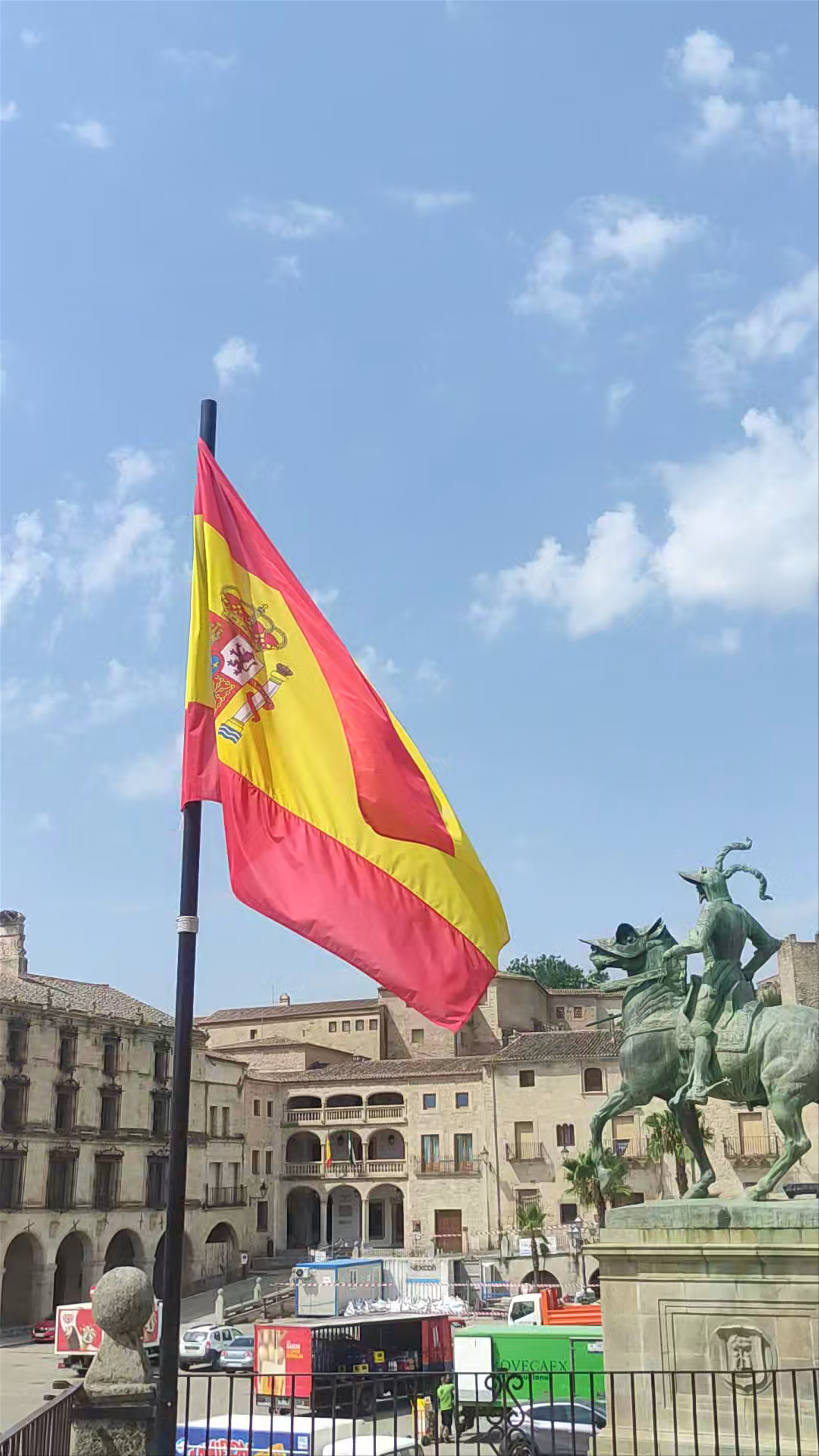 Plaza Mayor de Trujillo