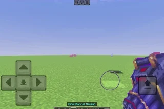 Triple Barrel Minigun - media 2