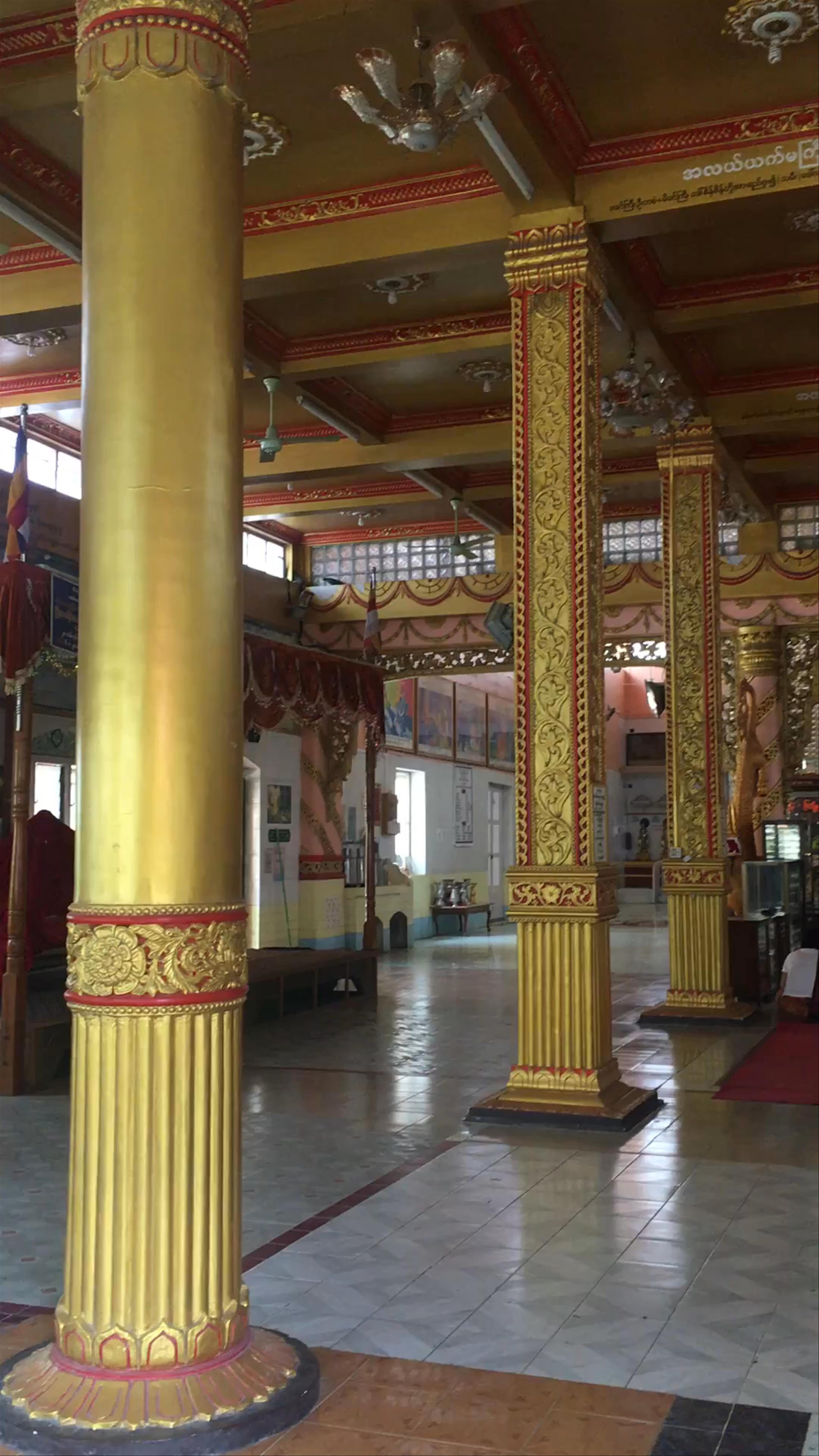 Mandalay Palace