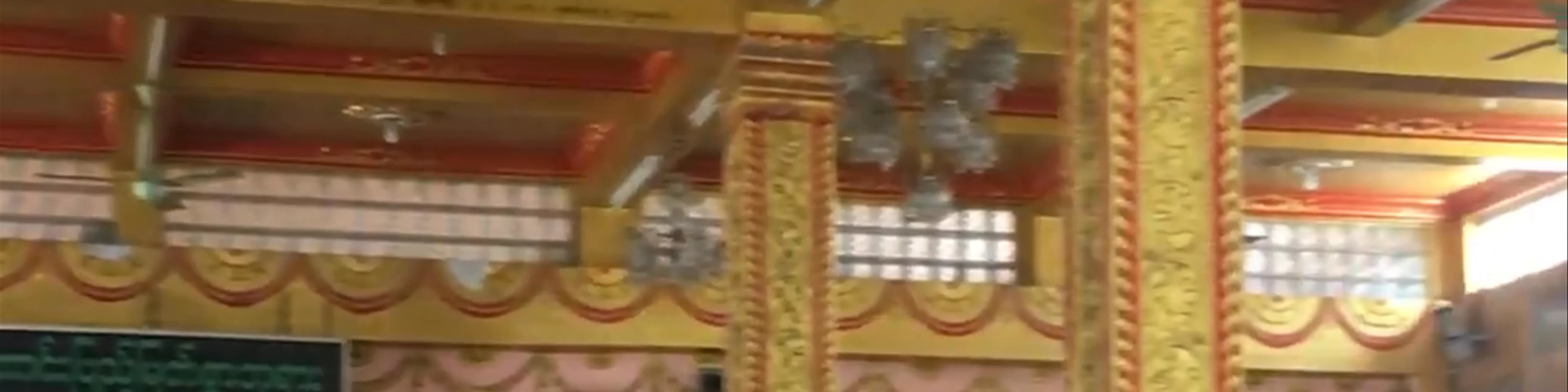 Mandalay Palace