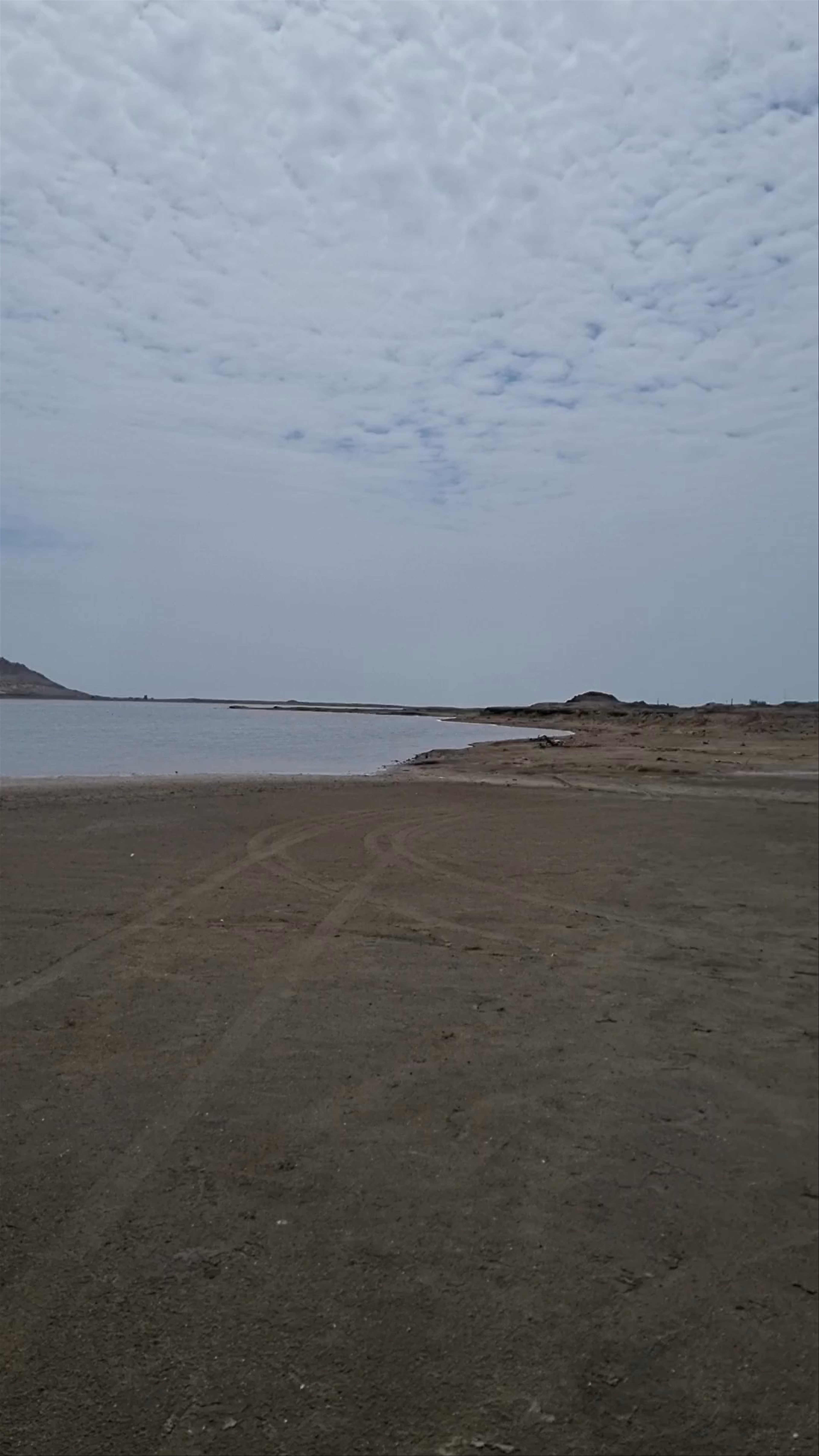 Laguna de las Parihuanas