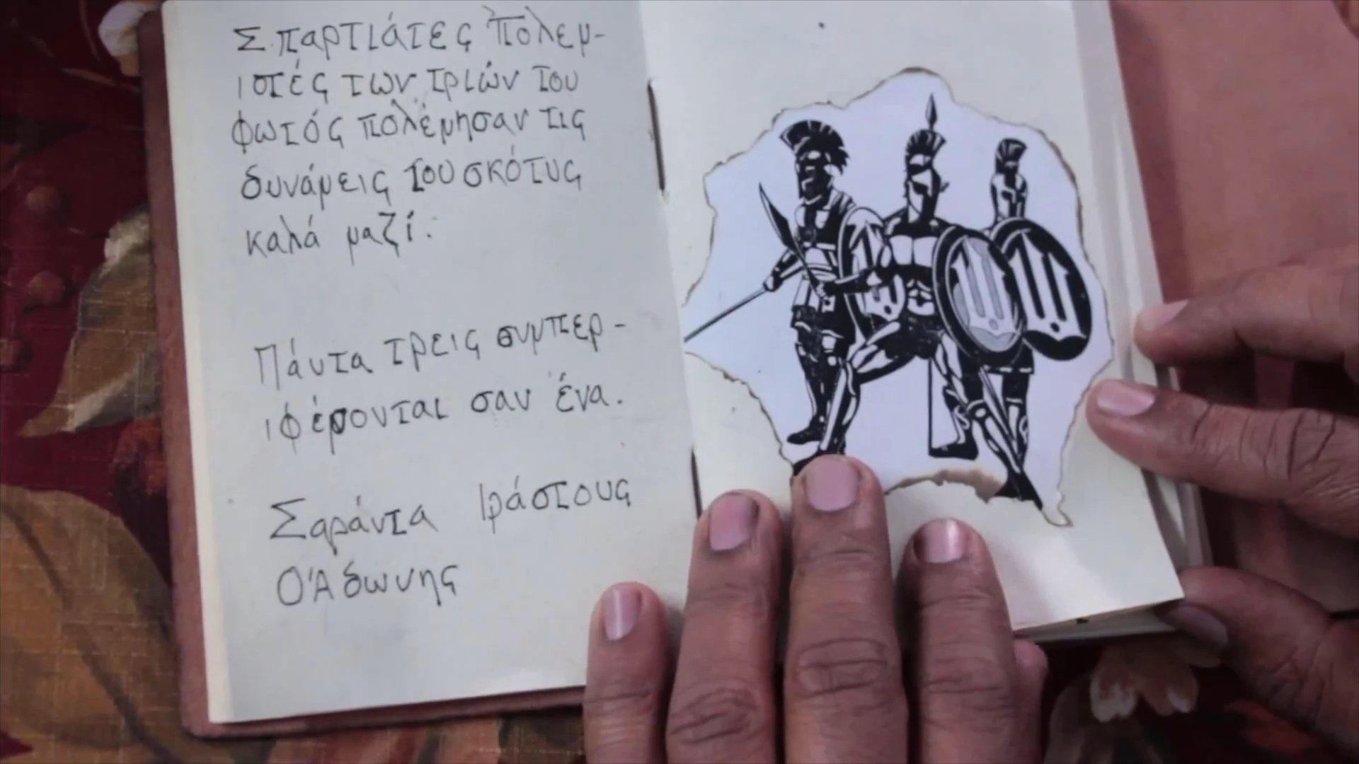An adult shares stories and illustrations from a book with a younger individual, fostering a moment of intergenerational connection and learning.