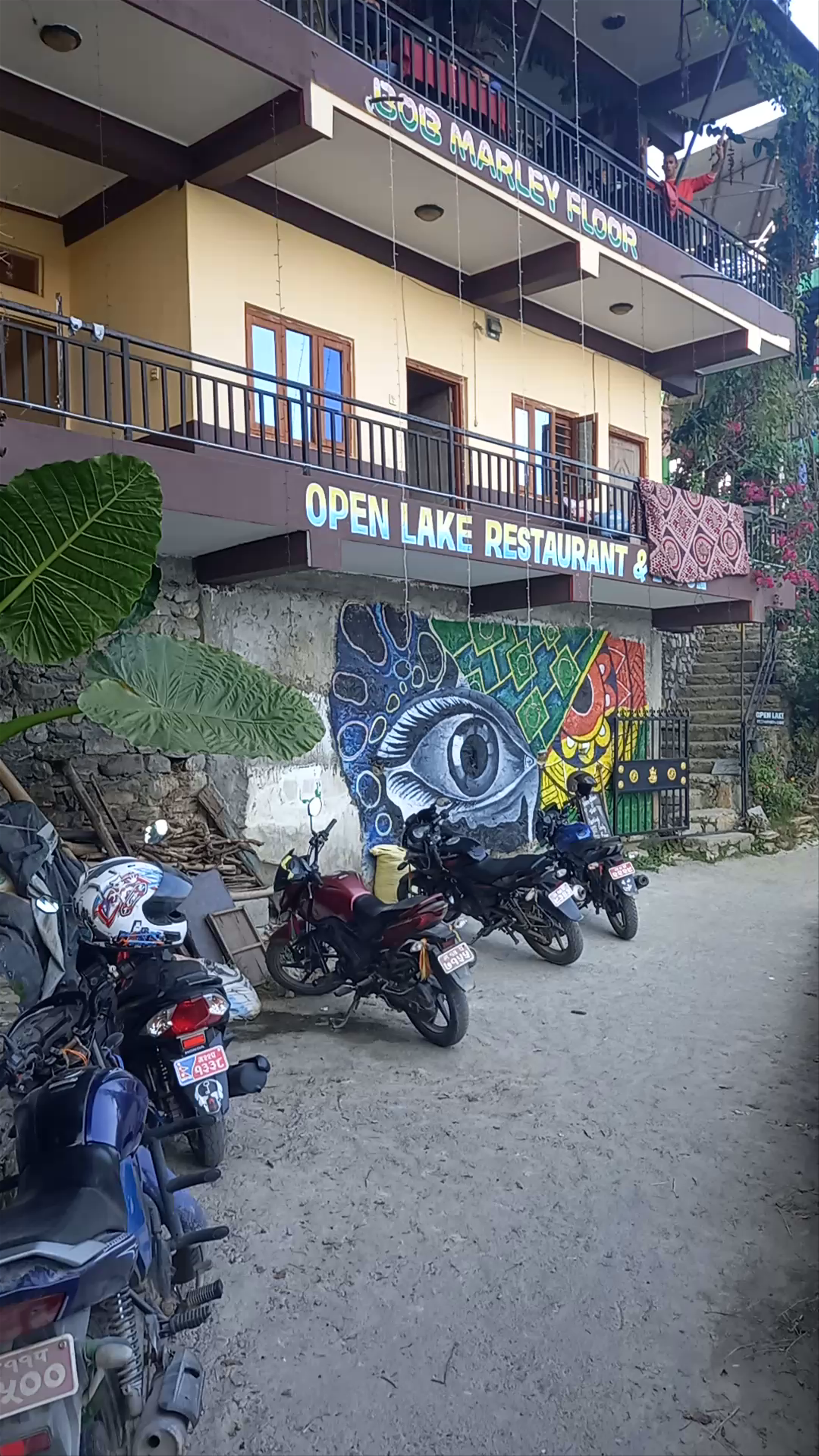 Open Lake Restaurant & Lodge