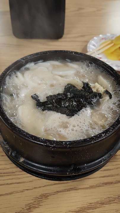 Korean Mart - Korean Near Me - Fresno, California