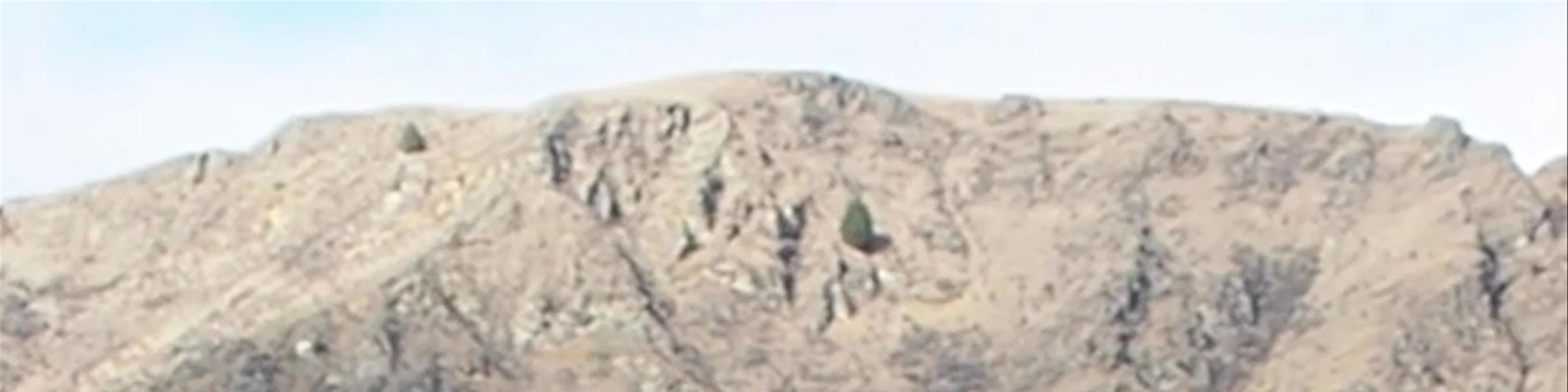 Arthurs Point
