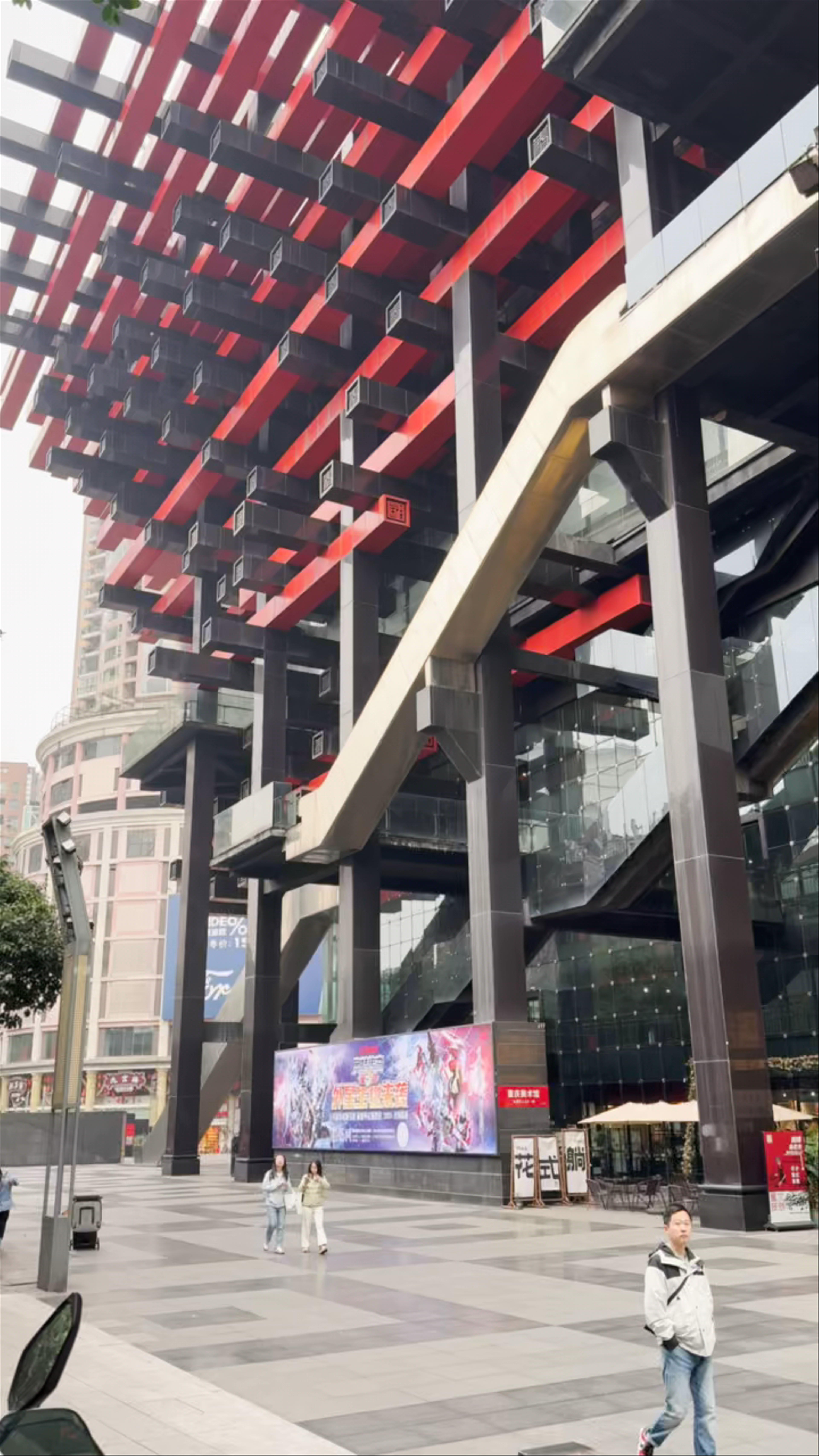 Chongqing Art Gallery