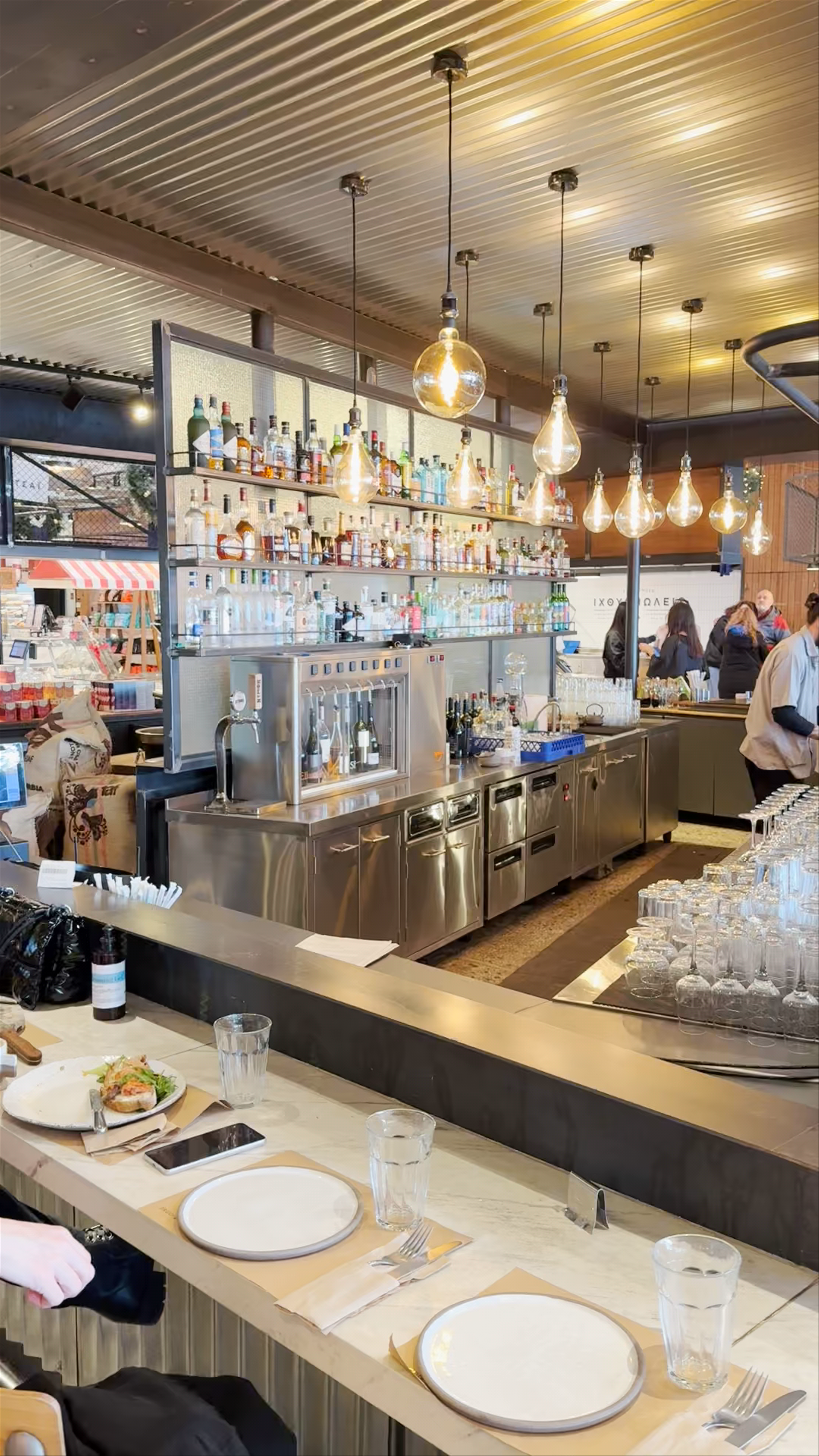 ERGON Agora: Vibrant Culinary and Social Hub in Thessaloniki