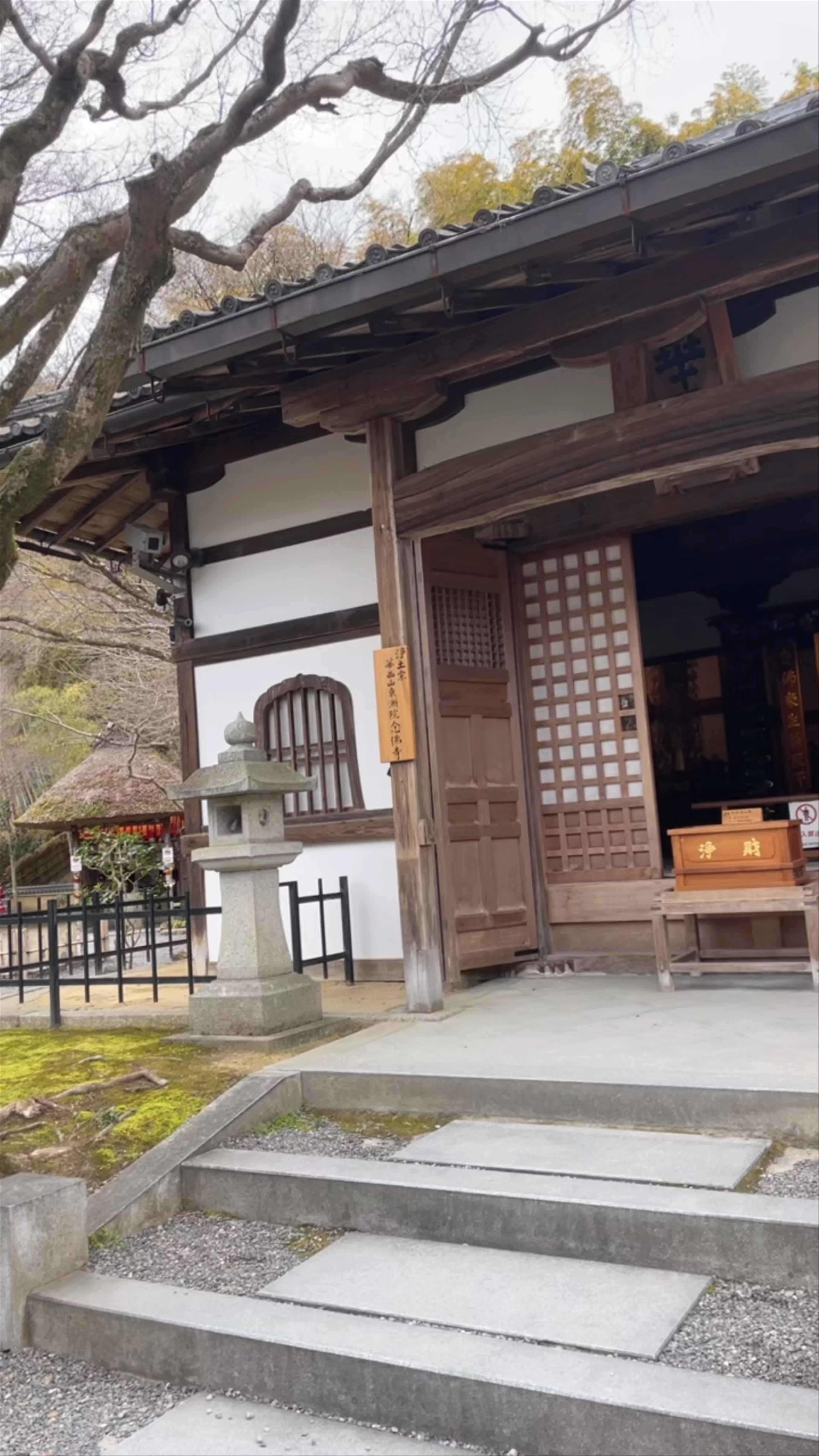 Adashino Nenbutsuji Temple