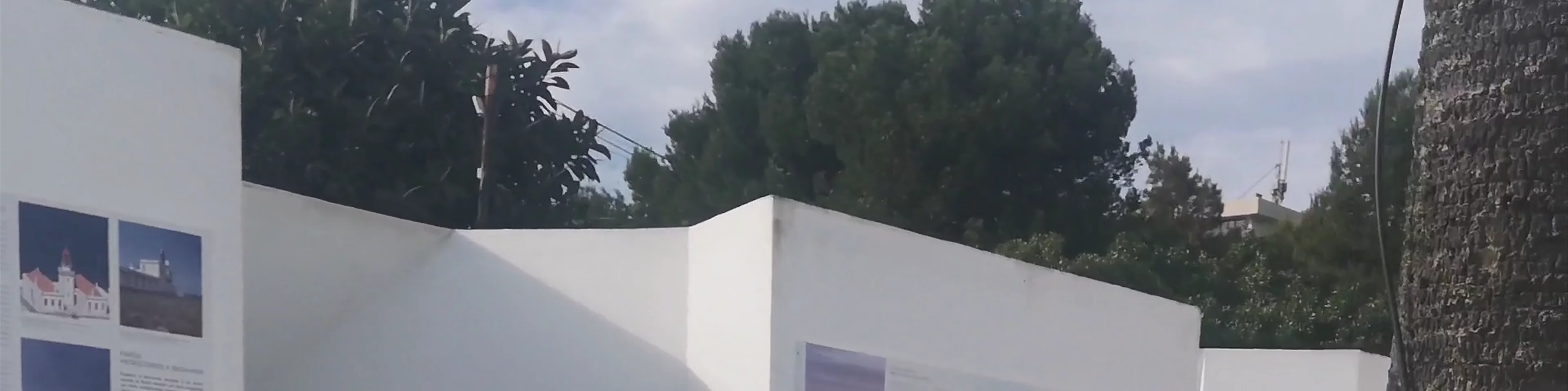 Santa Marta Lighthouse