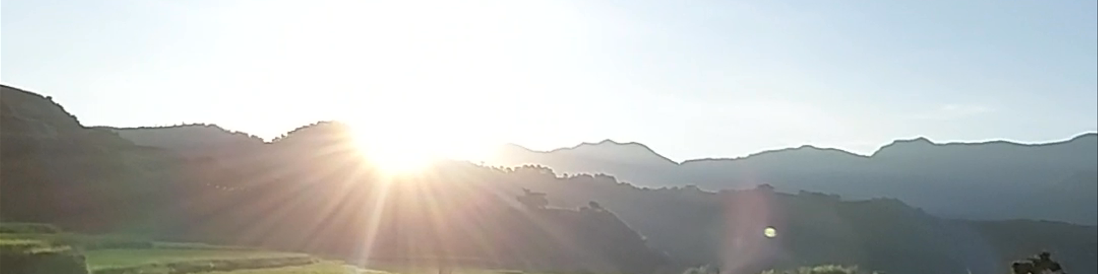 La Trinidad