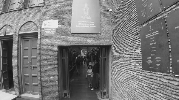 Photo of Jallianwala Bagh