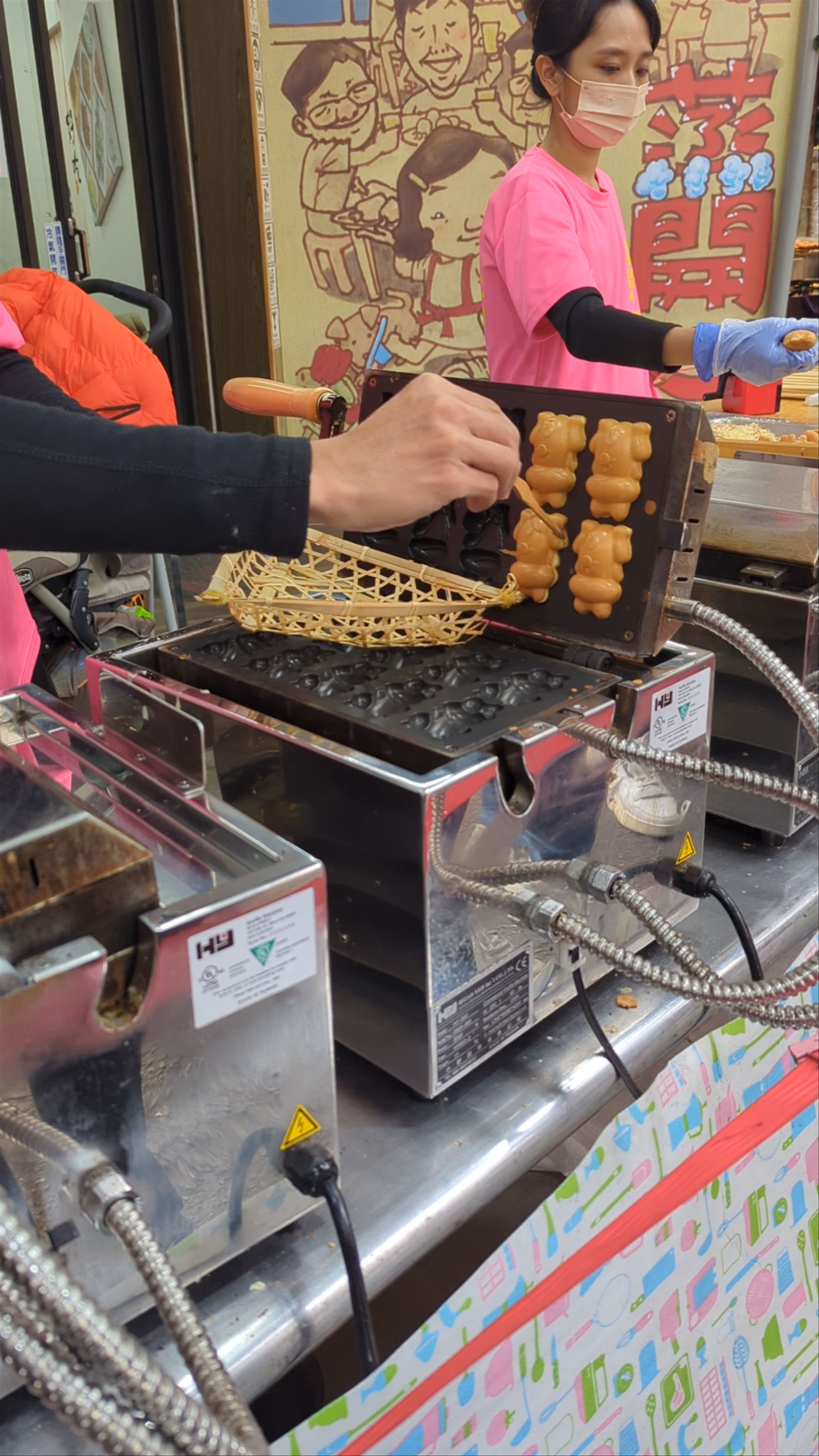 Ita Thao Shopping District