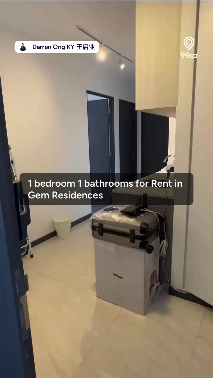 1 Bed Condo for Rent in  Gem Residences - Image 10