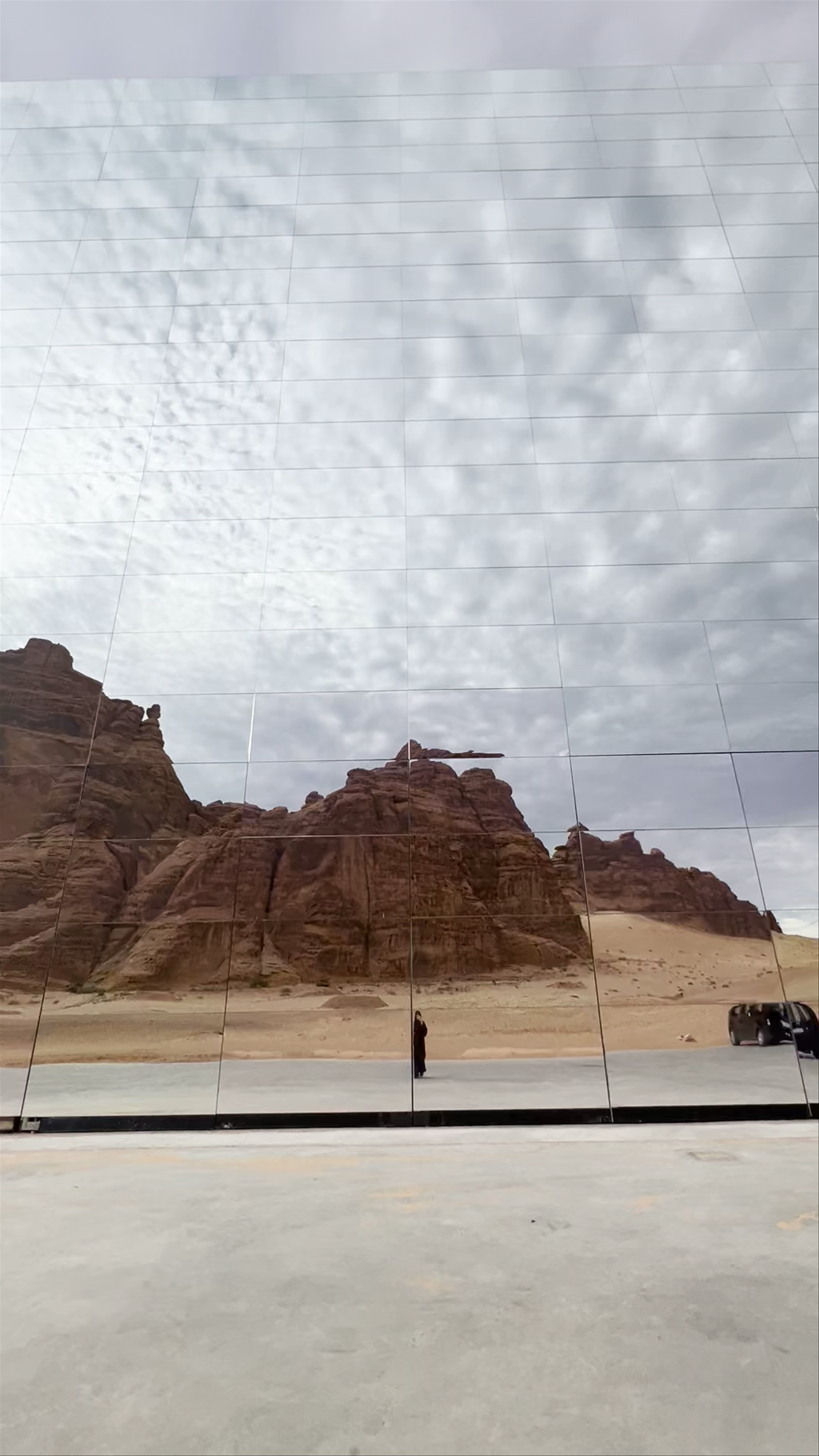 Maraya | قاعة مرايا‎