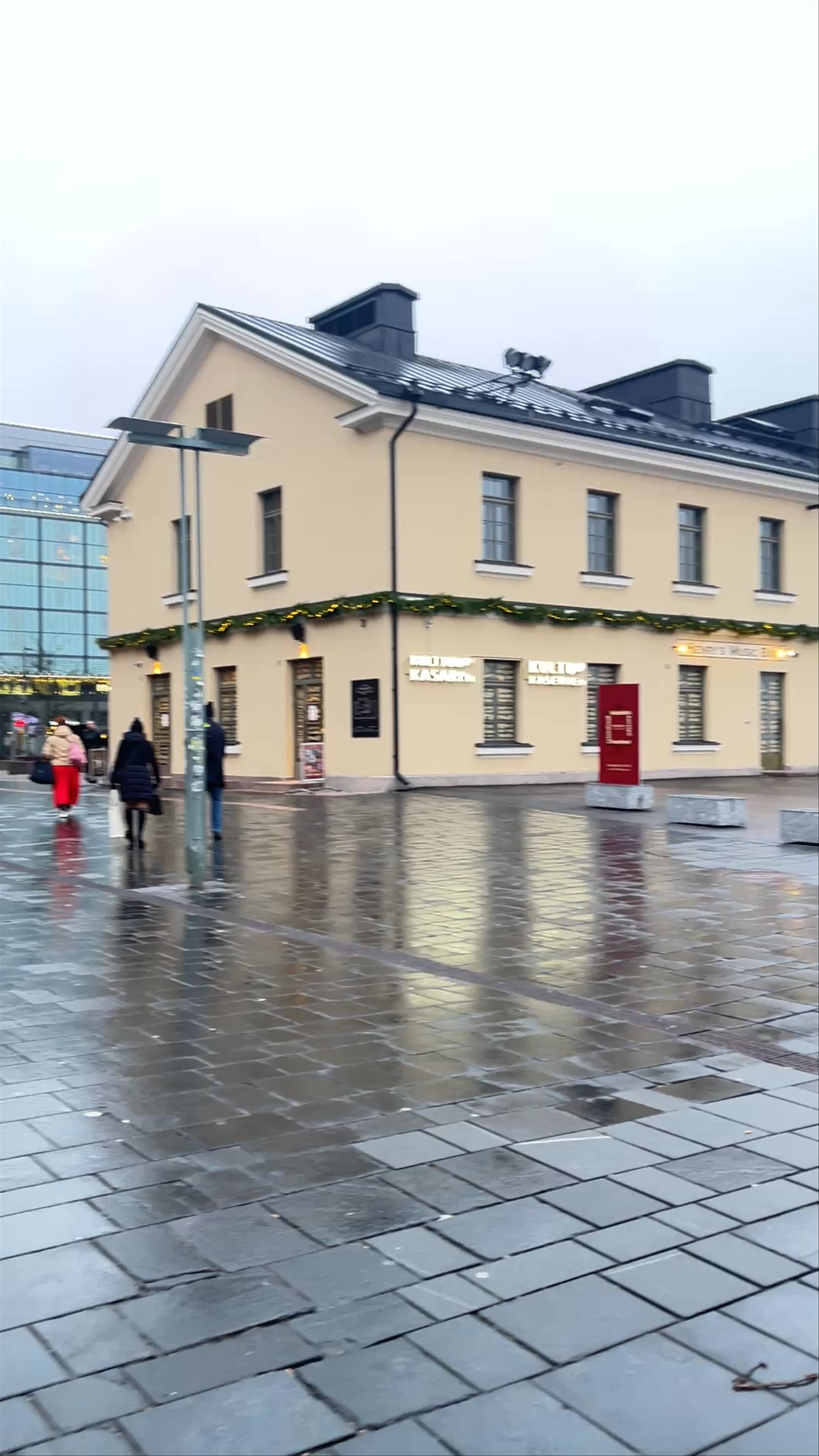 Kamppi Chapel